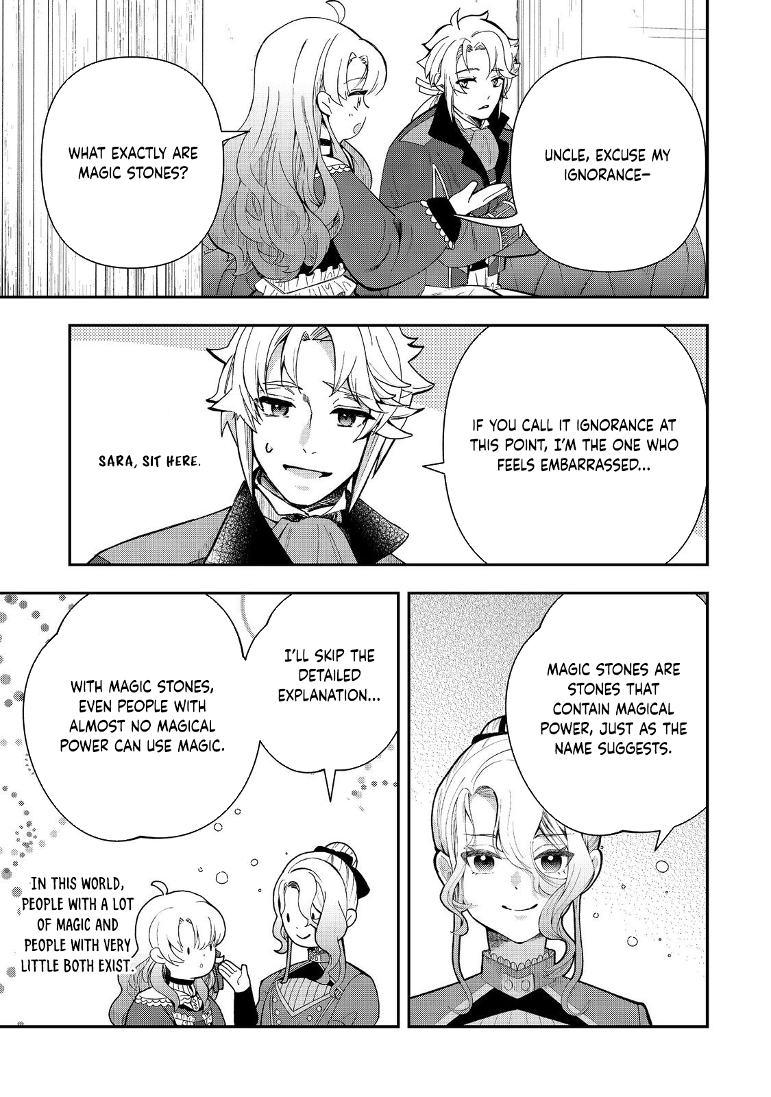 The Merchant’s Daughter Dominates with the Power of Money. Chapter 7 Page 5