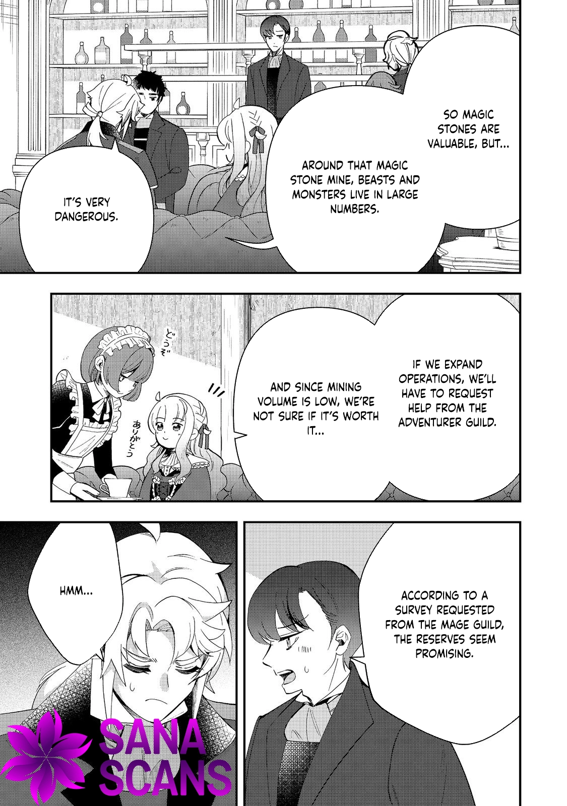 The Merchant’s Daughter Dominates with the Power of Money. Chapter 7 Page 7