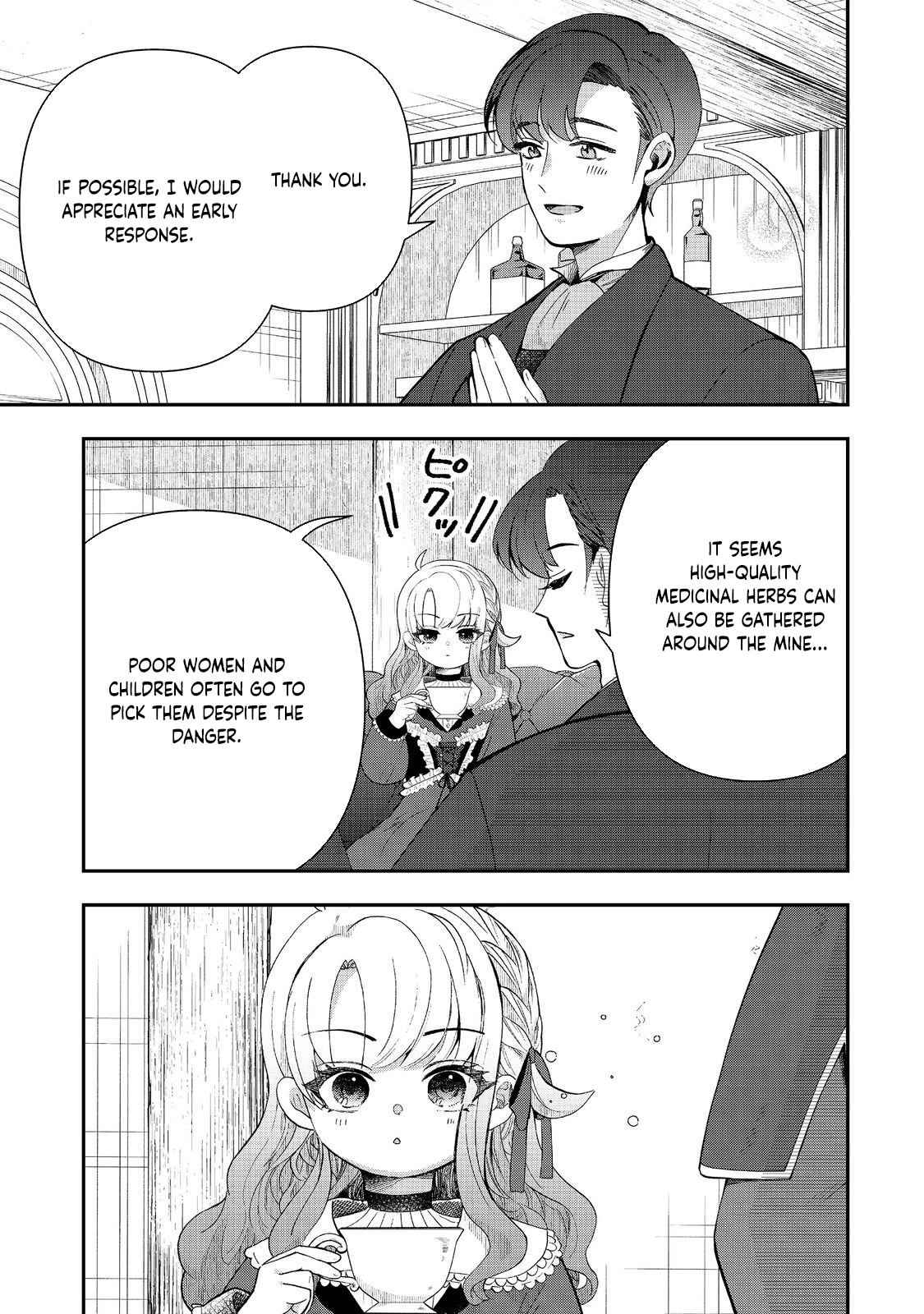 The Merchant’s Daughter Dominates with the Power of Money. Chapter 7 Page 9