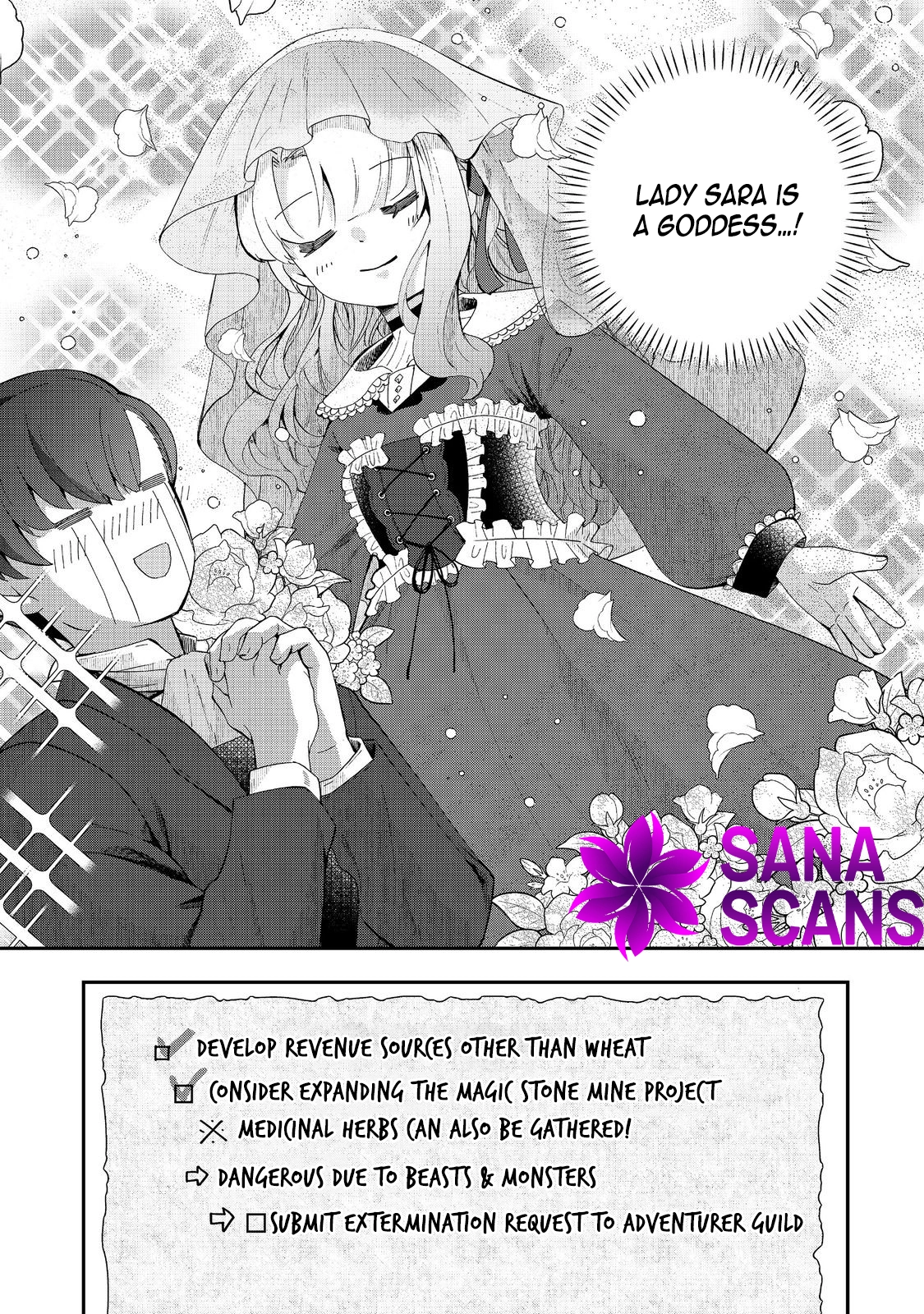 The Merchant’s Daughter Dominates with the Power of Money. Chapter 7 Page 13