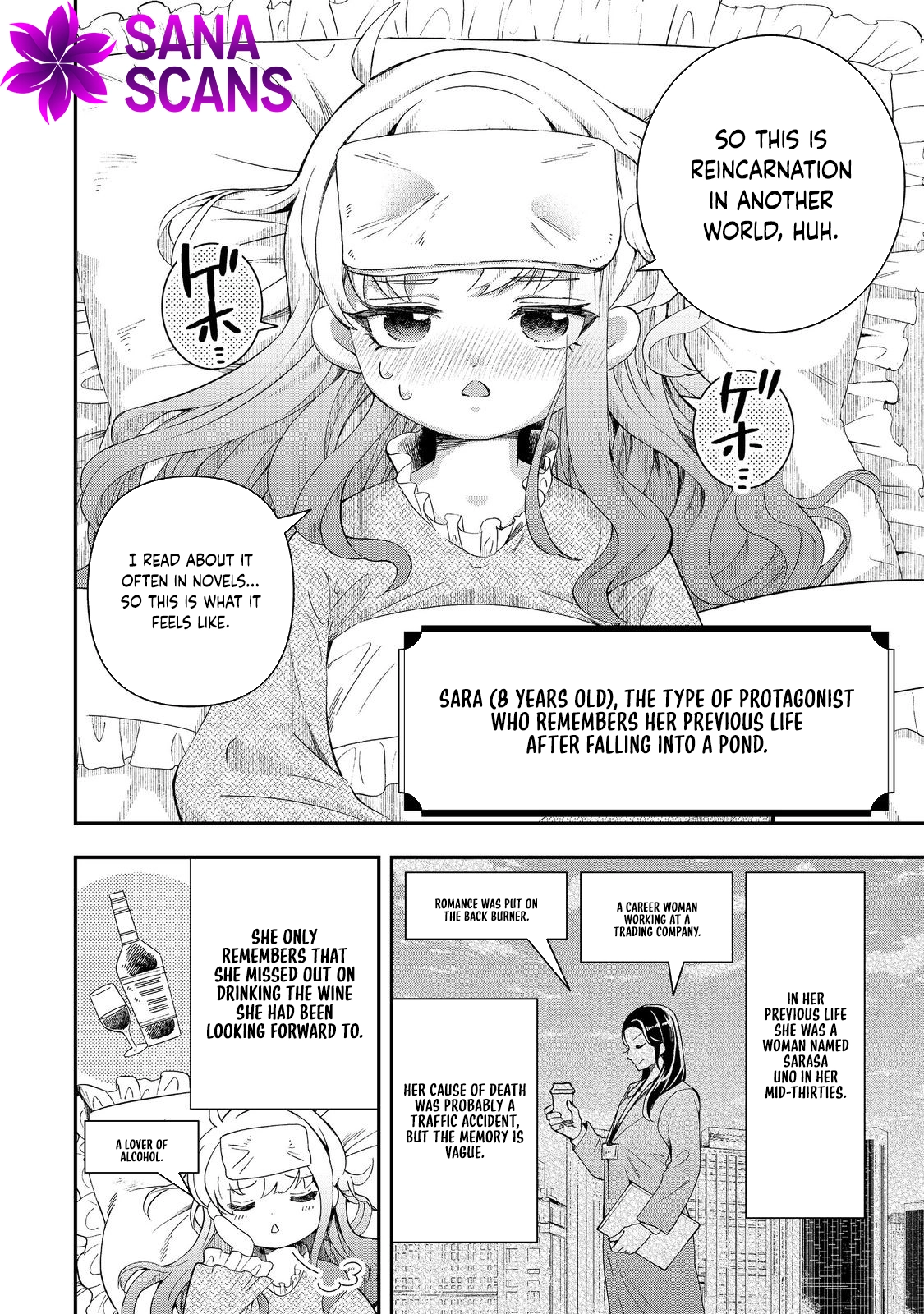 The Merchant’s Daughter Dominates with the Power of Money. Chapter 1 Page 4