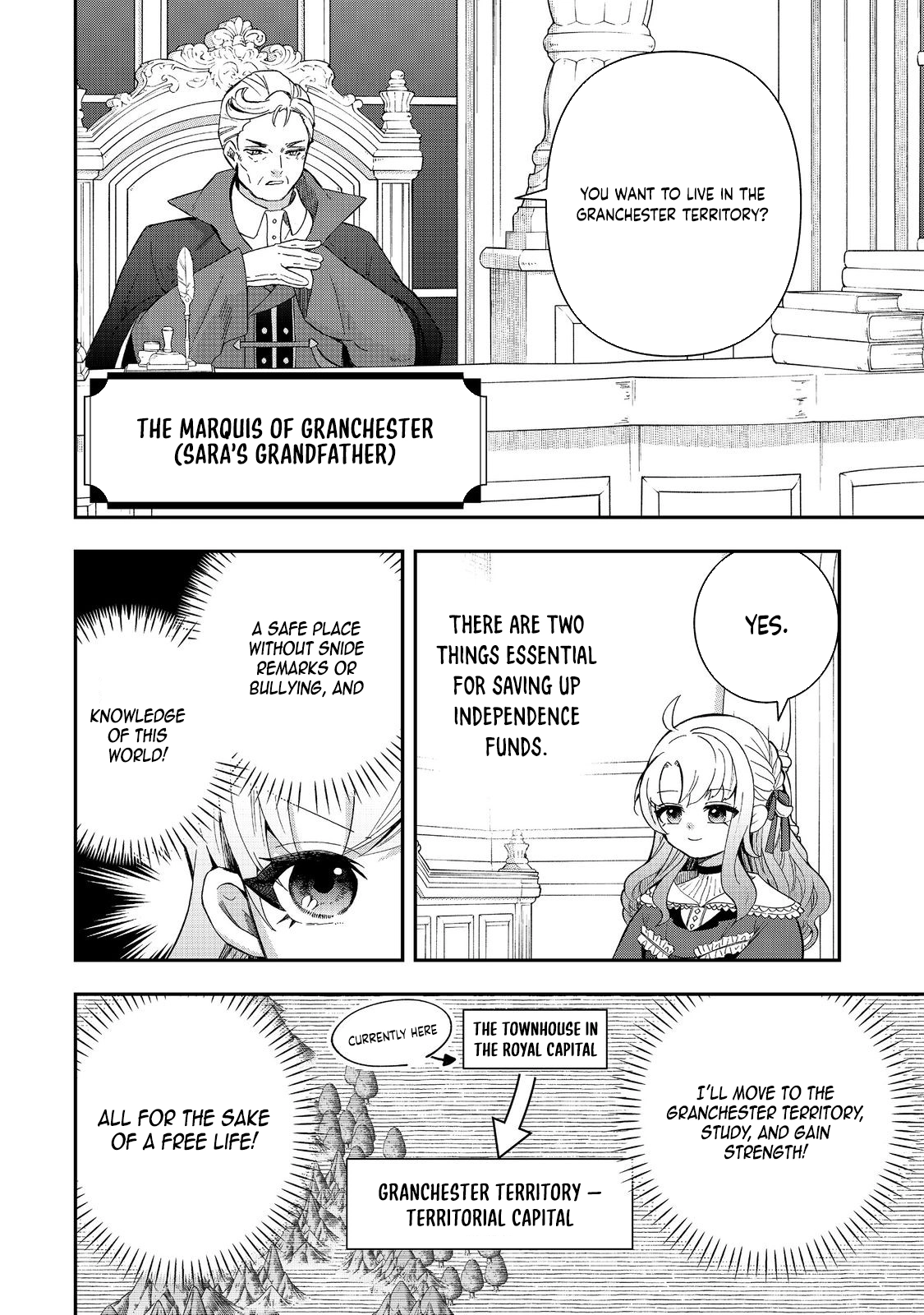 The Merchant’s Daughter Dominates with the Power of Money. Chapter 1 Page 8
