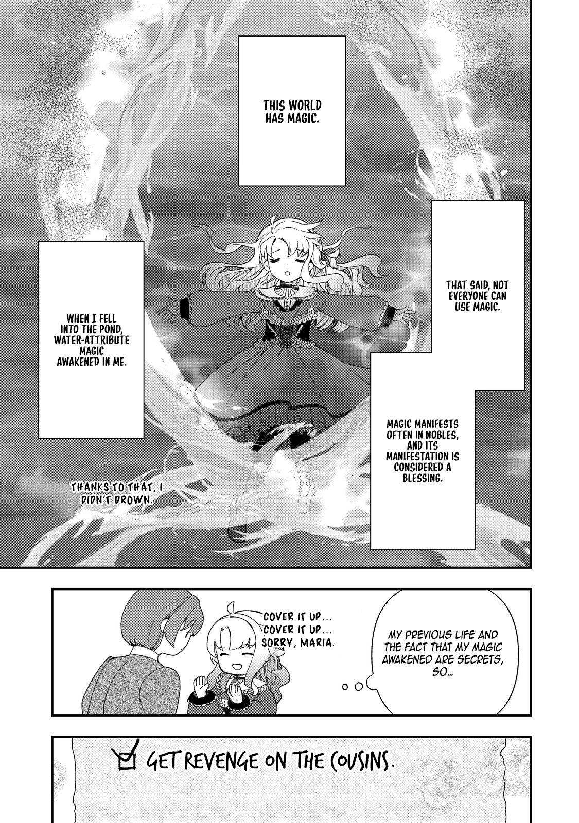 The Merchant’s Daughter Dominates with the Power of Money. Chapter 1 Page 15