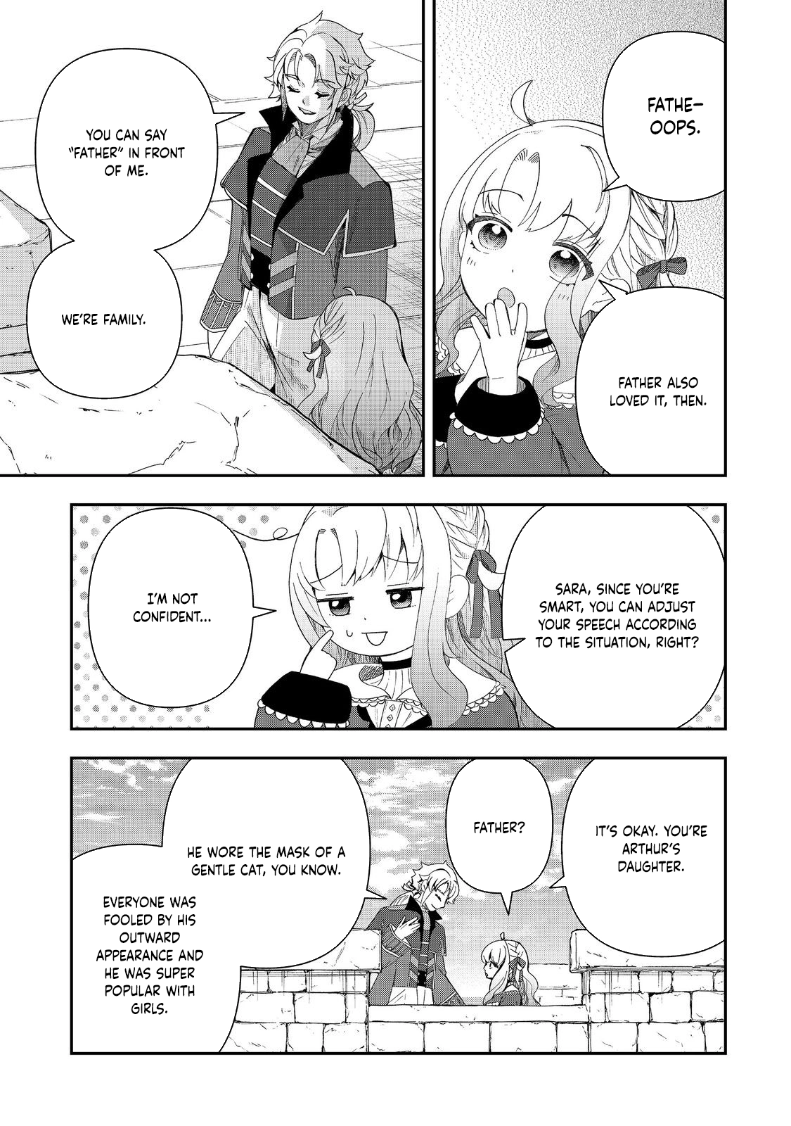 The Merchant’s Daughter Dominates with the Power of Money. Chapter 1 Page 23
