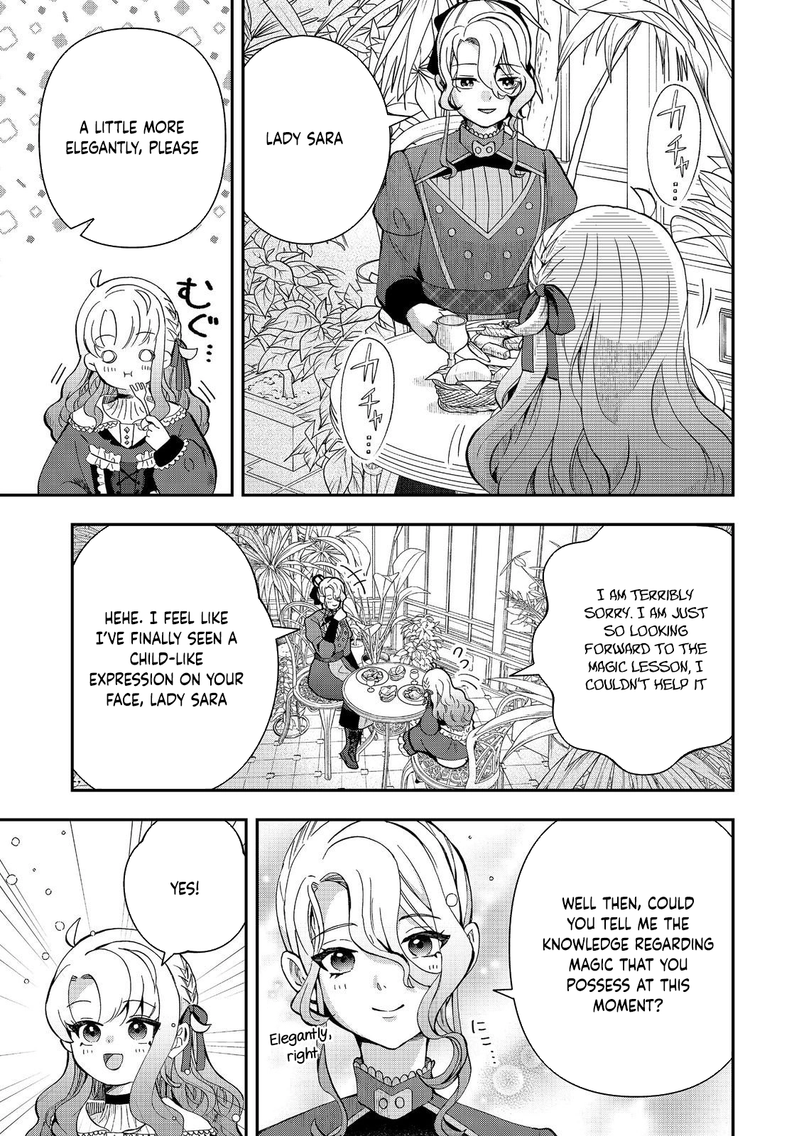 The Merchant’s Daughter Dominates with the Power of Money. Chapter 10 Page 3