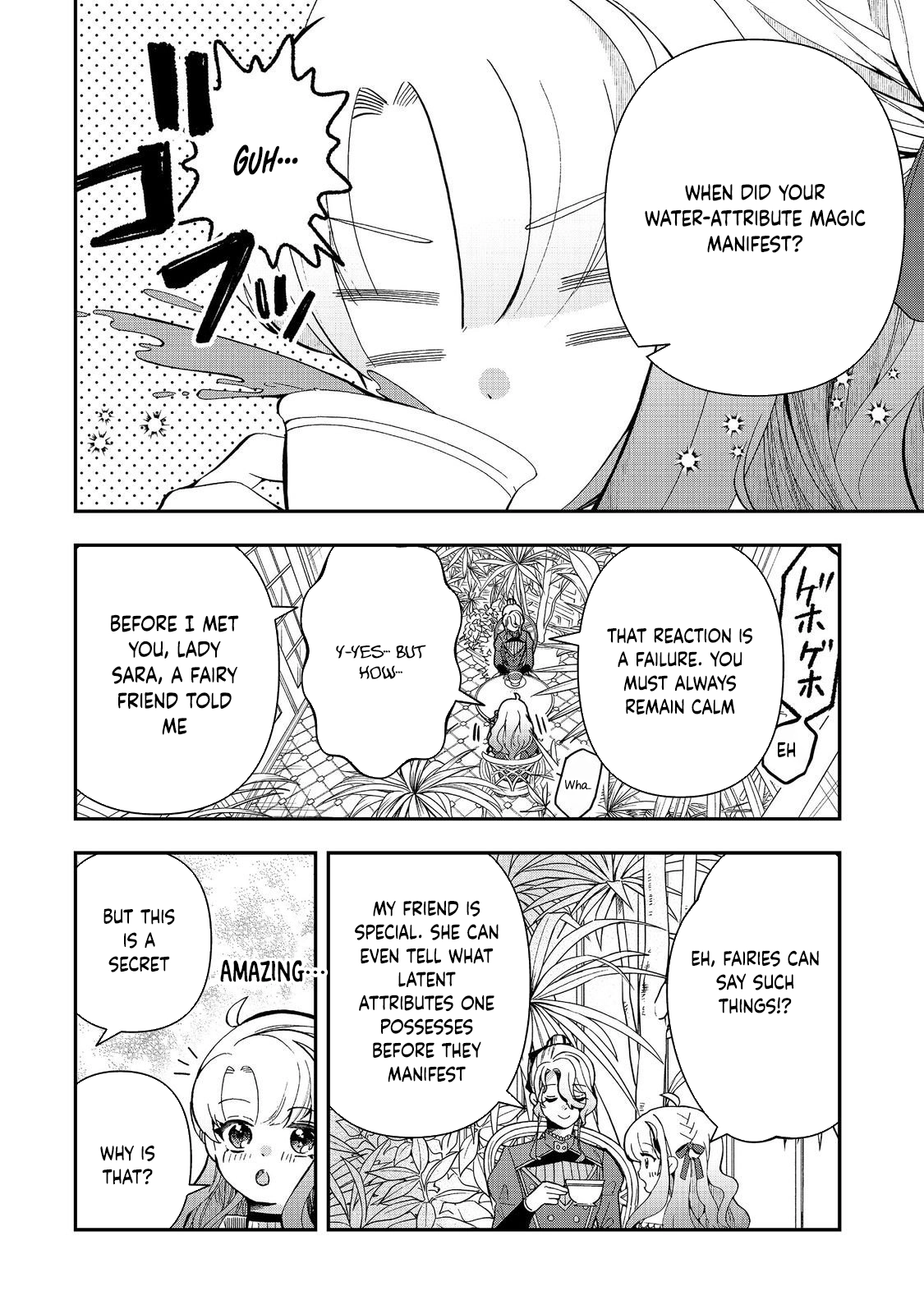The Merchant’s Daughter Dominates with the Power of Money. Chapter 10 Page 6