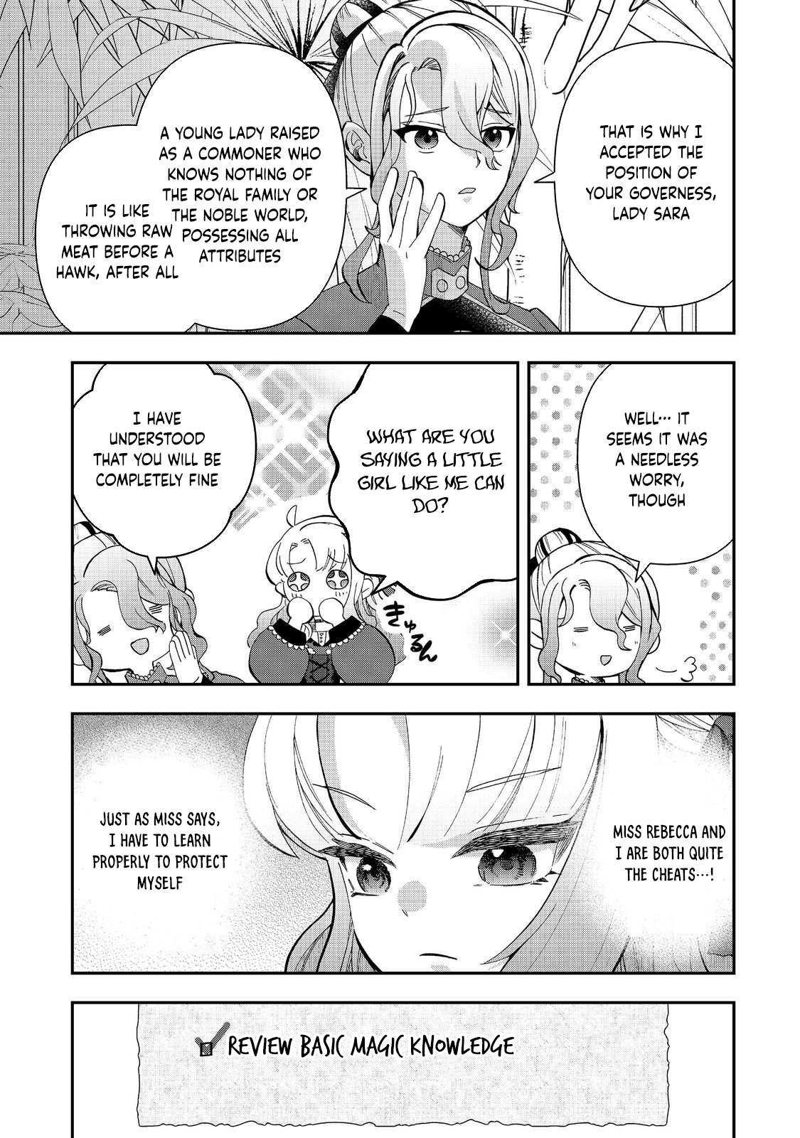 The Merchant’s Daughter Dominates with the Power of Money. Chapter 10 Page 9