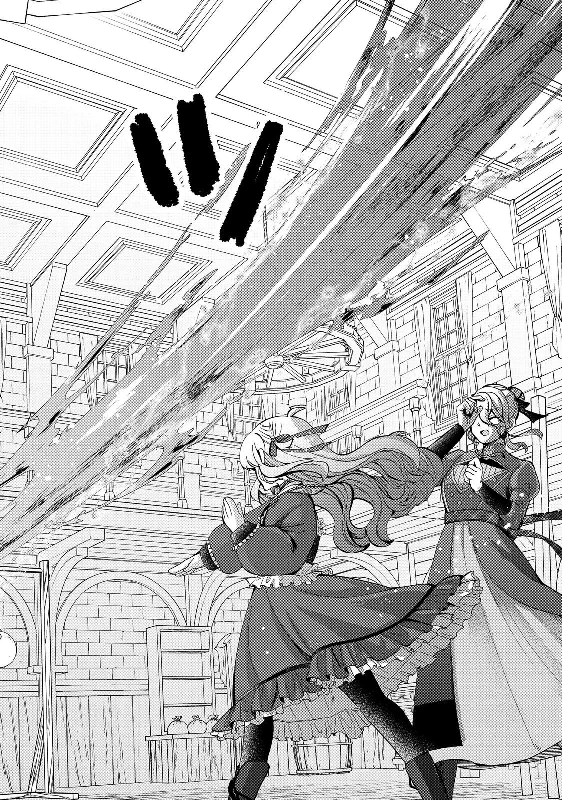 The Merchant’s Daughter Dominates with the Power of Money. Chapter 10 Page 18