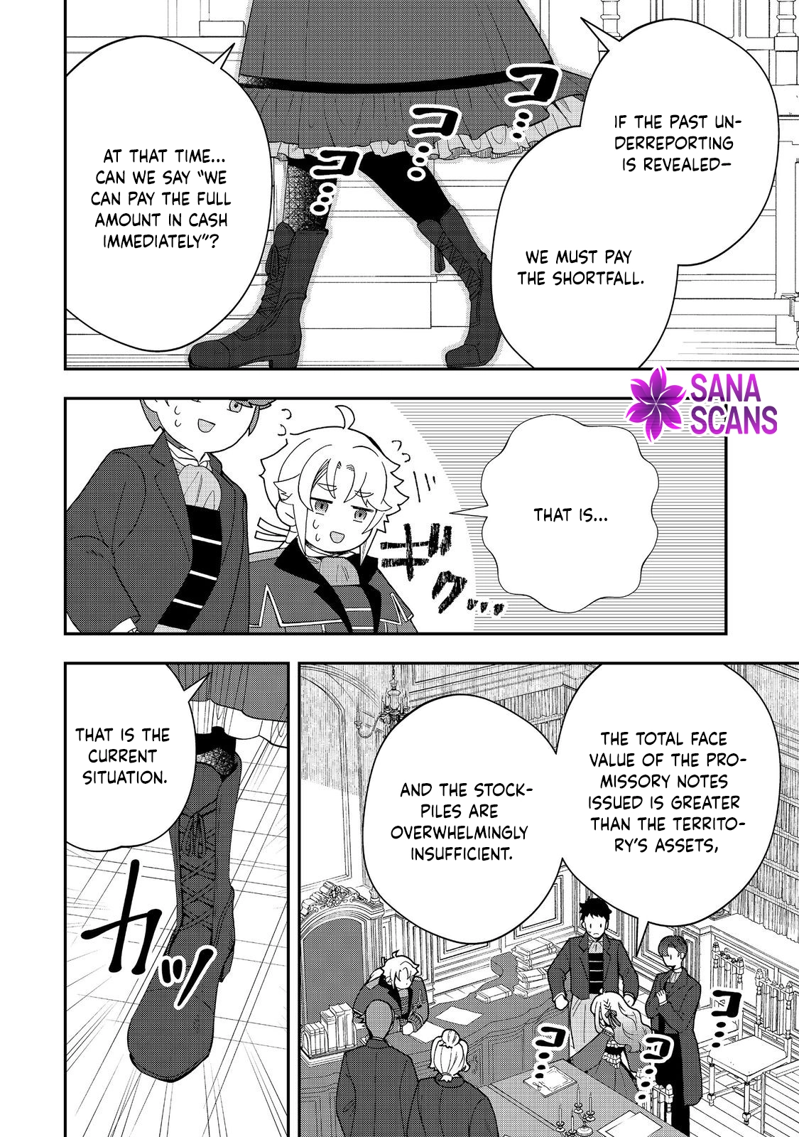 The Merchant’s Daughter Dominates with the Power of Money. Chapter 6 Page 8