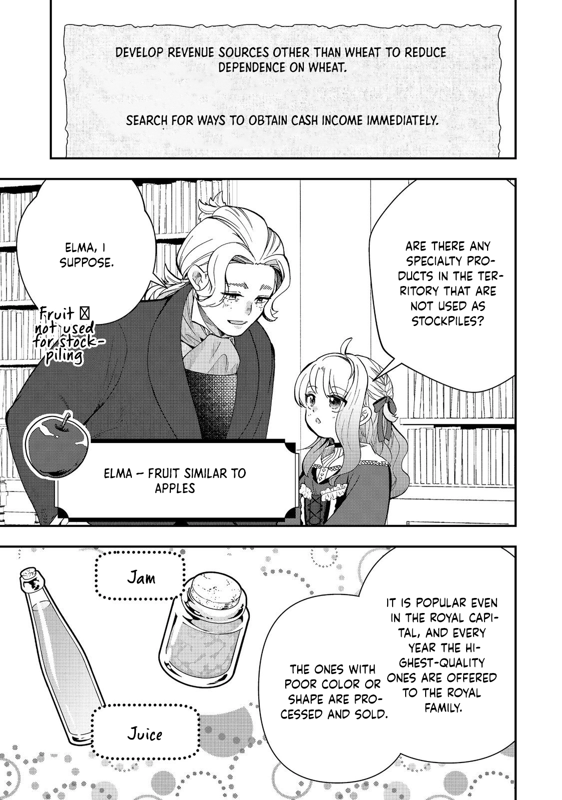 The Merchant’s Daughter Dominates with the Power of Money. Chapter 6 Page 11
