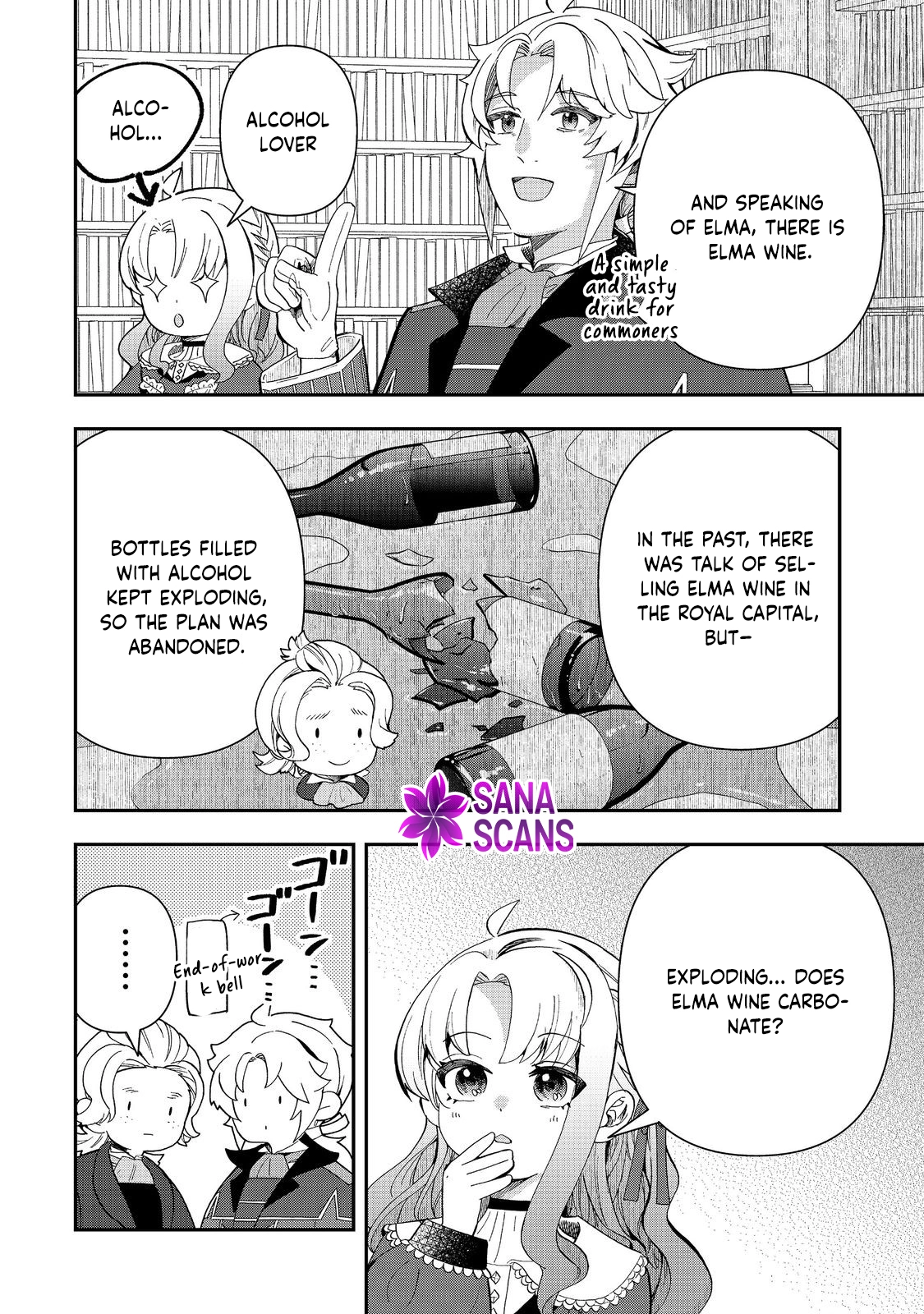 The Merchant’s Daughter Dominates with the Power of Money. Chapter 6 Page 12