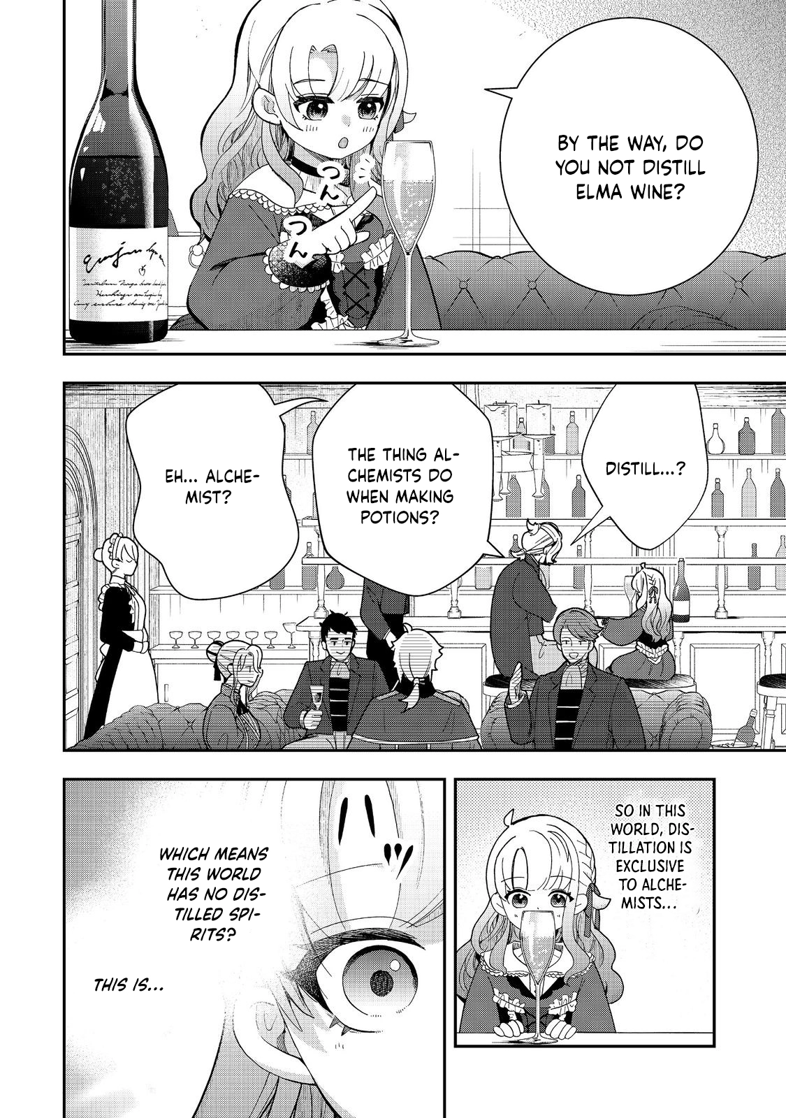 The Merchant’s Daughter Dominates with the Power of Money. Chapter 6 Page 16