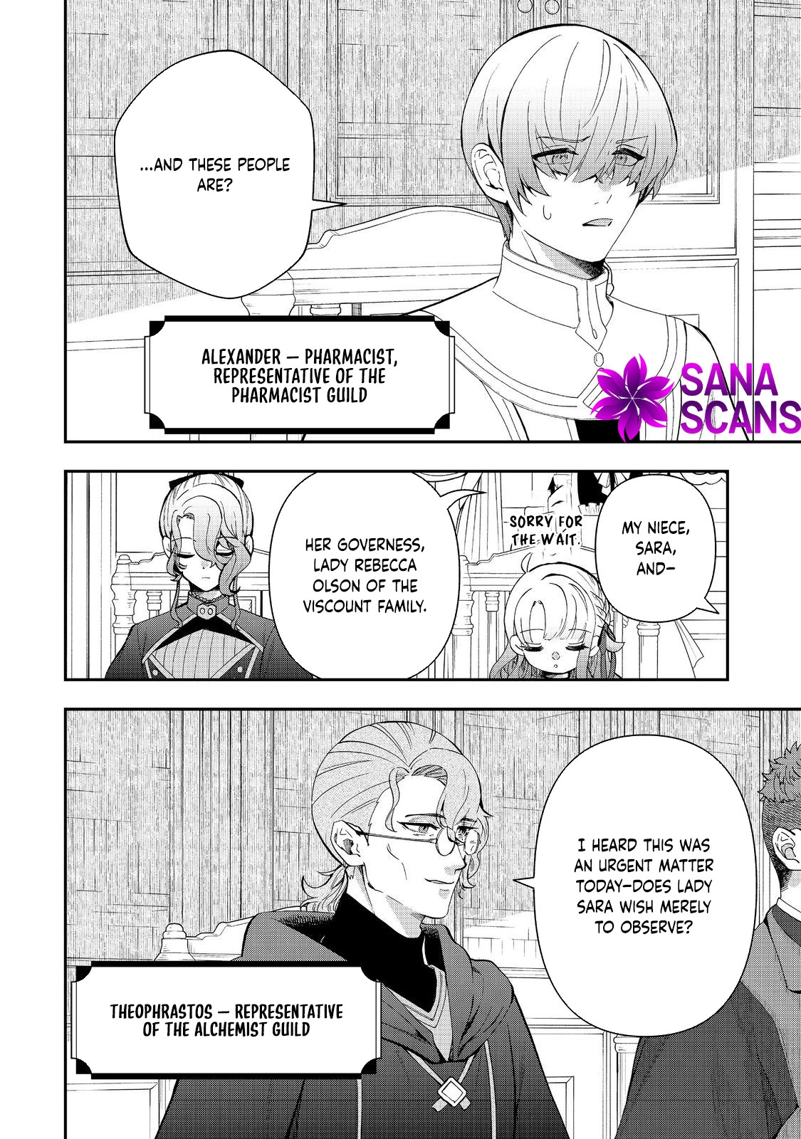 The Merchant’s Daughter Dominates with the Power of Money. Chapter 8 Page 4