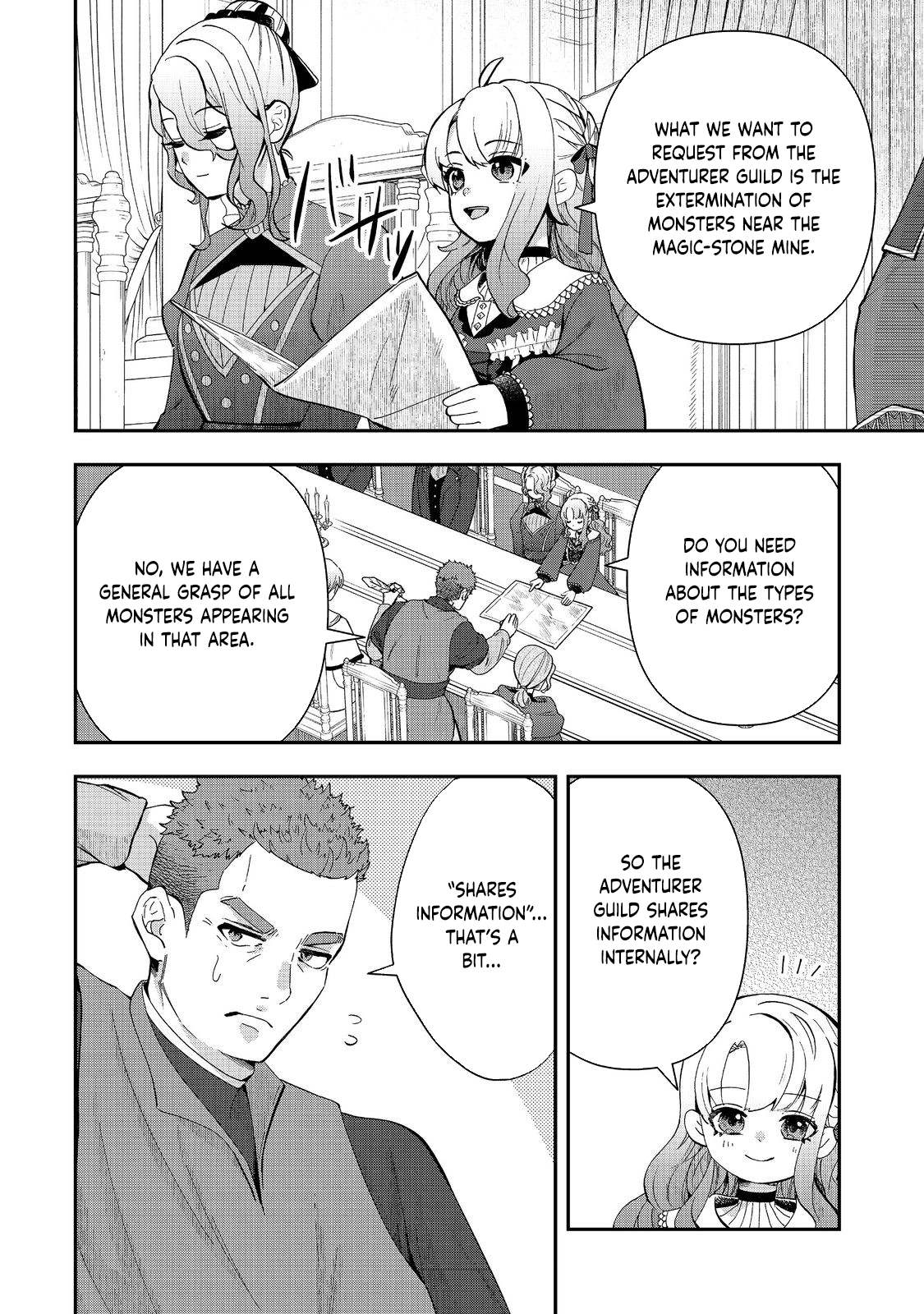The Merchant’s Daughter Dominates with the Power of Money. Chapter 8 Page 8