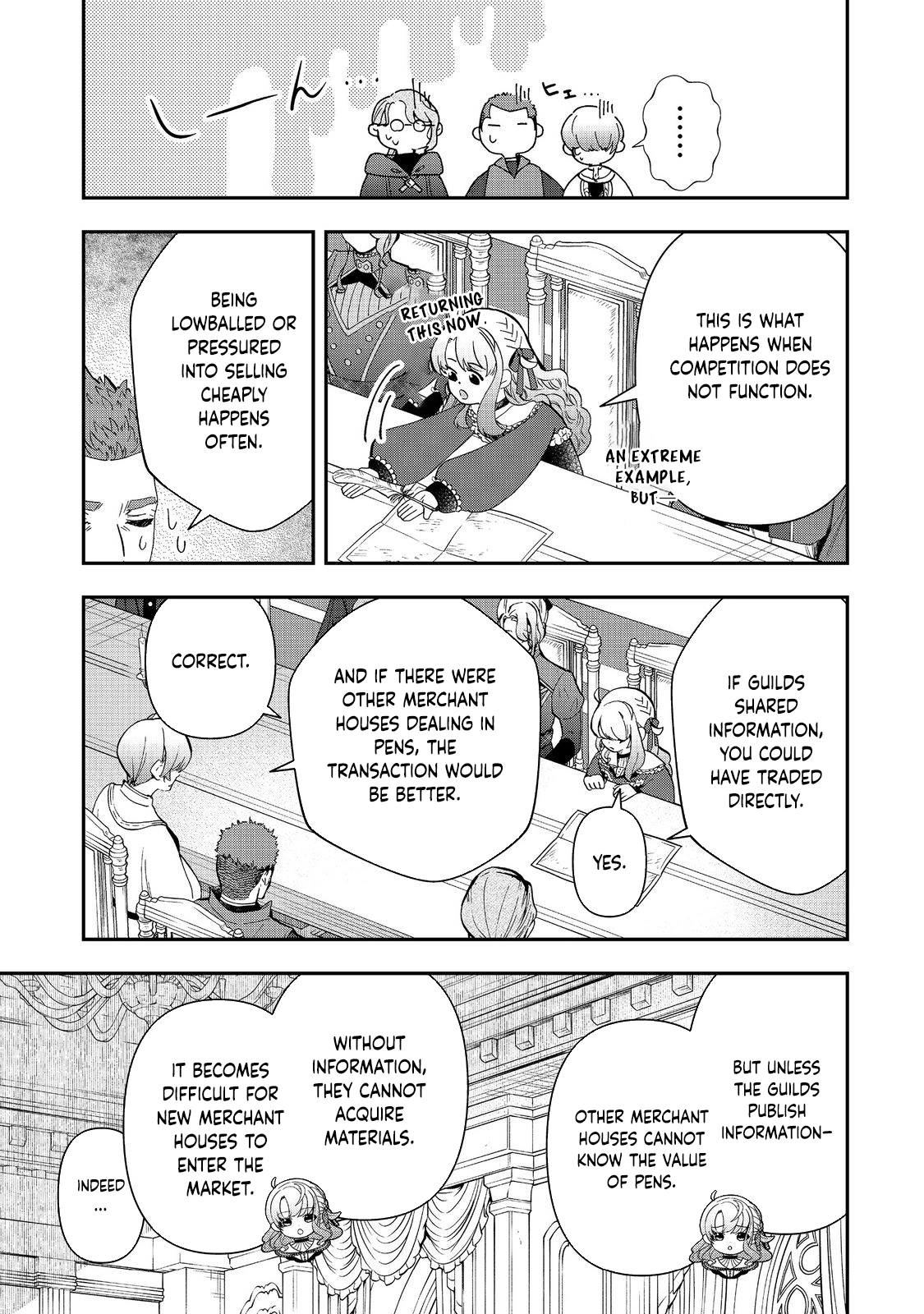 The Merchant’s Daughter Dominates with the Power of Money. Chapter 8 Page 15