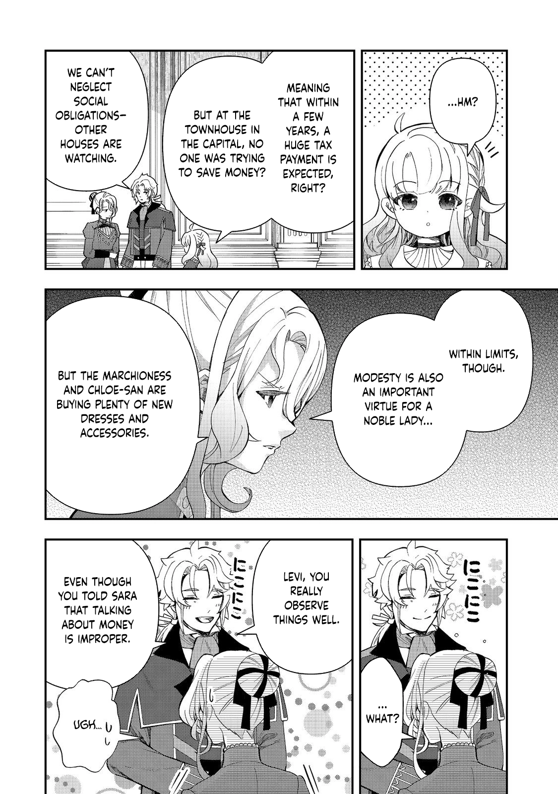 The Merchant’s Daughter Dominates with the Power of Money. Chapter 2 Page 12