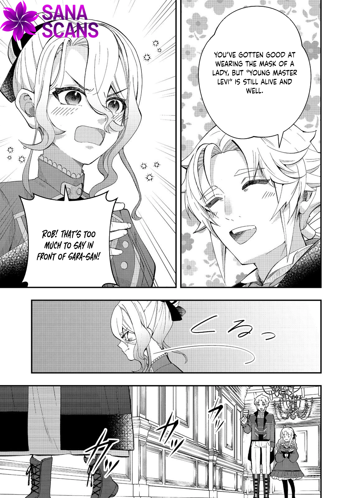 The Merchant’s Daughter Dominates with the Power of Money. Chapter 2 Page 13