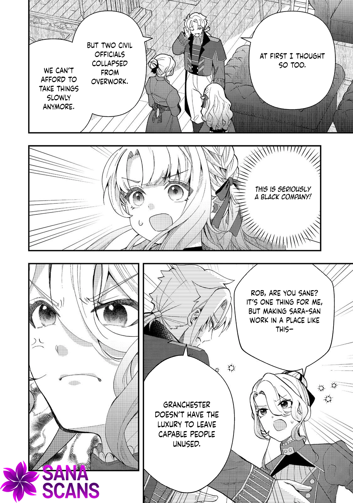 The Merchant’s Daughter Dominates with the Power of Money. Chapter 2 Page 16