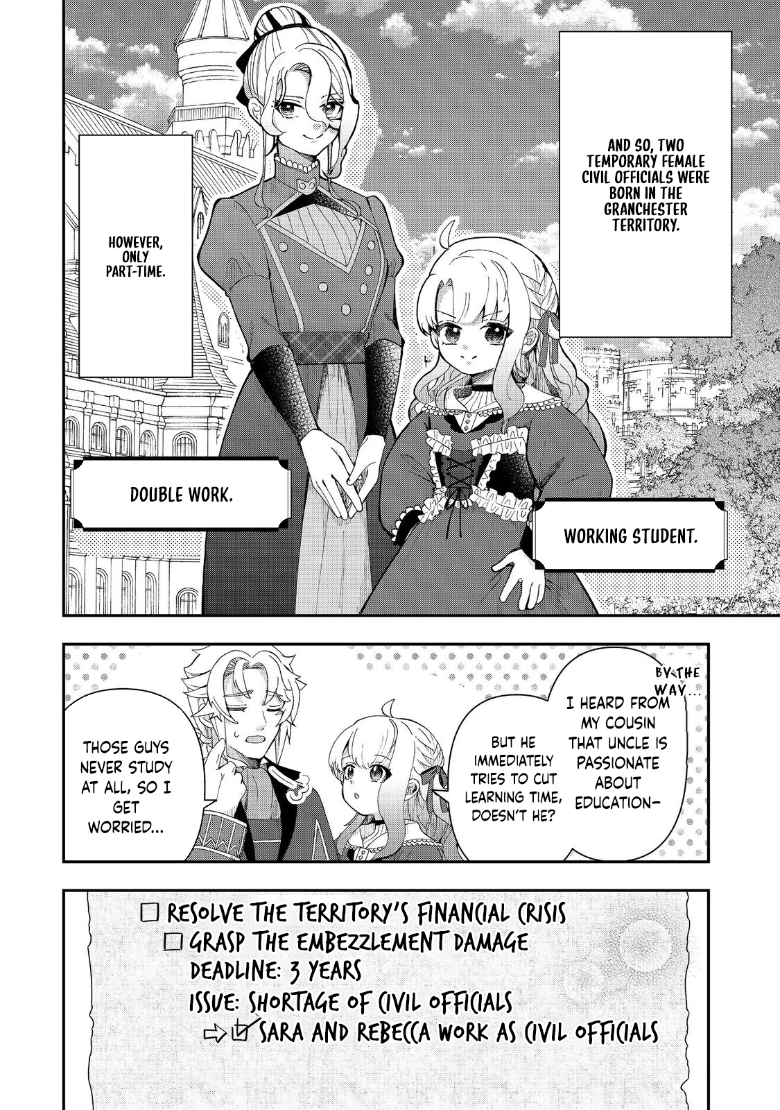 The Merchant’s Daughter Dominates with the Power of Money. Chapter 2 Page 20