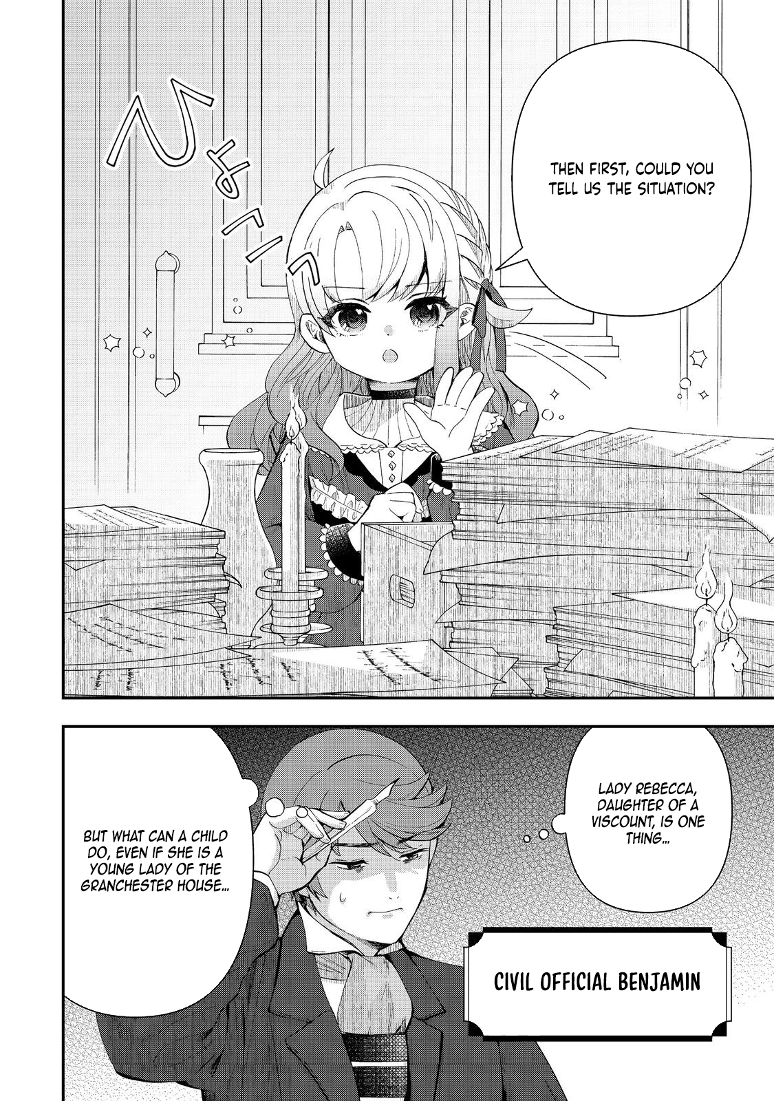 The Merchant’s Daughter Dominates with the Power of Money. Chapter 4 Page 2