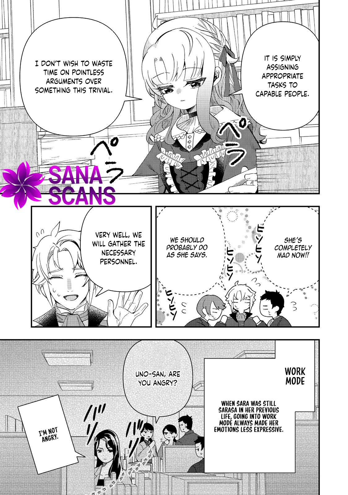 The Merchant’s Daughter Dominates with the Power of Money. Chapter 4 Page 13