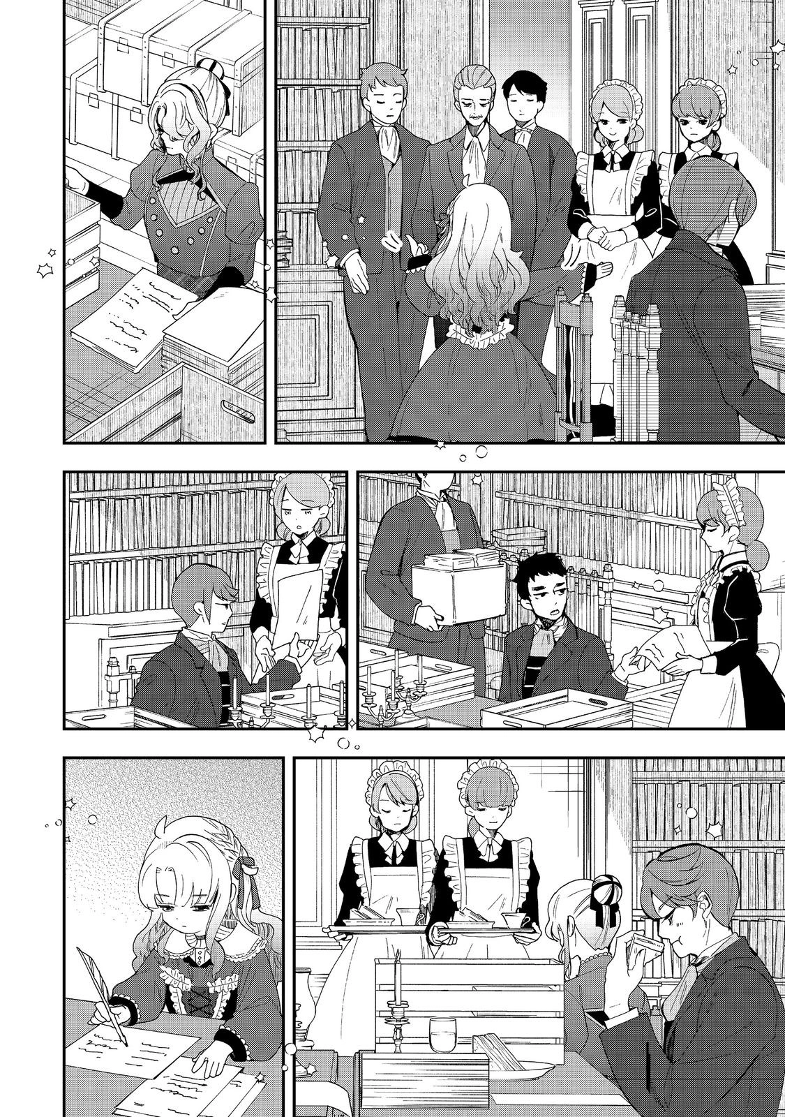 The Merchant’s Daughter Dominates with the Power of Money. Chapter 4 Page 14