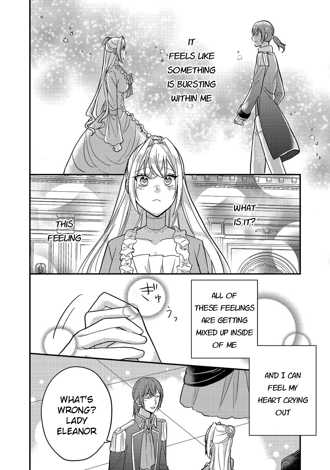 The Mind-Reading Villainess and the Mischievous Puppy Prince. Chapter 6 Page 6