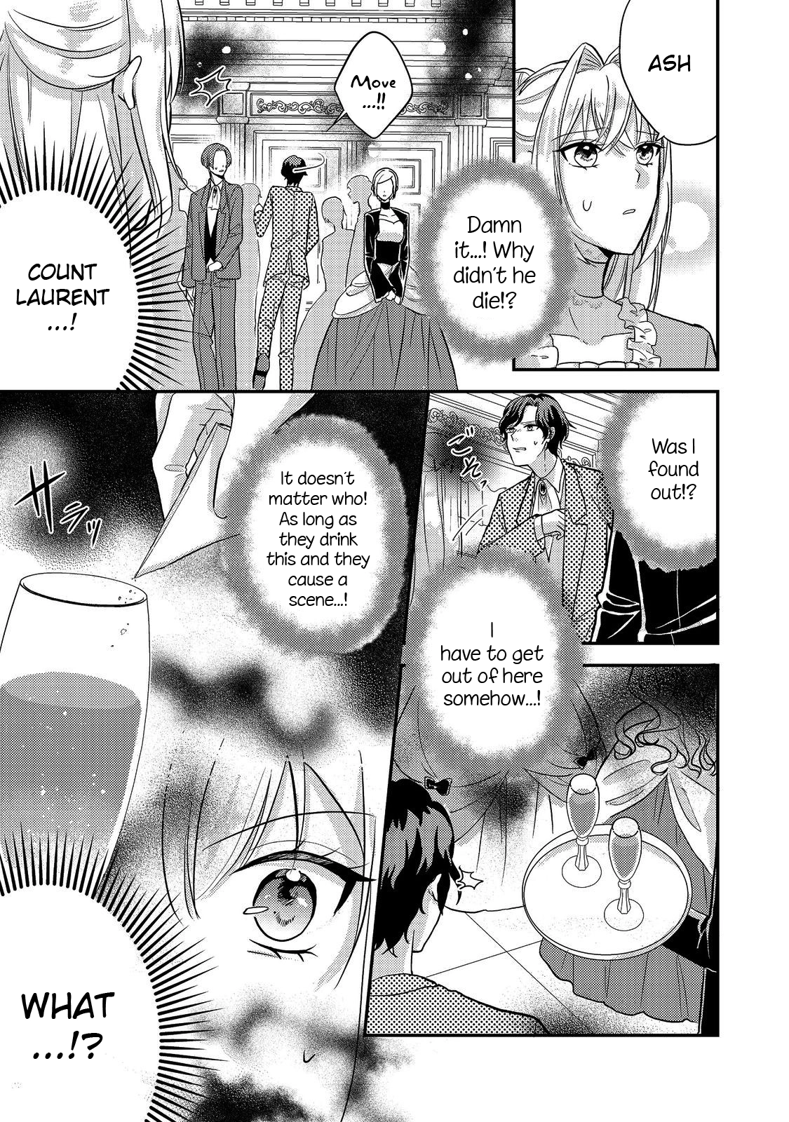 The Mind-Reading Villainess and the Mischievous Puppy Prince. Chapter 6 Page 7