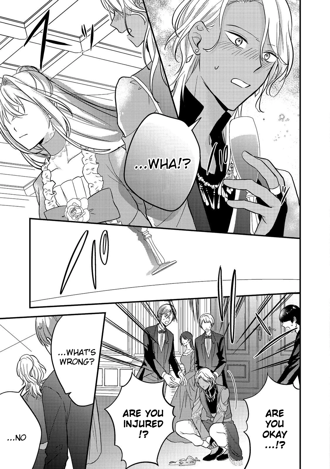 The Mind-Reading Villainess and the Mischievous Puppy Prince. Chapter 6 Page 13