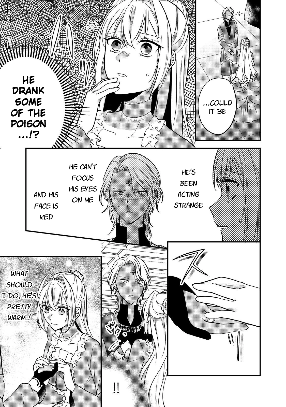 The Mind-Reading Villainess and the Mischievous Puppy Prince. Chapter 6 Page 21