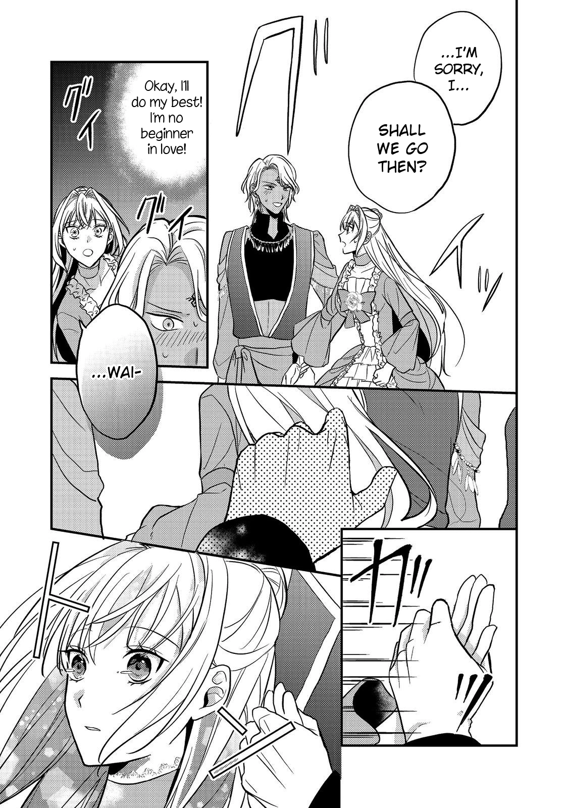The Mind-Reading Villainess and the Mischievous Puppy Prince. Chapter 6 Page 23