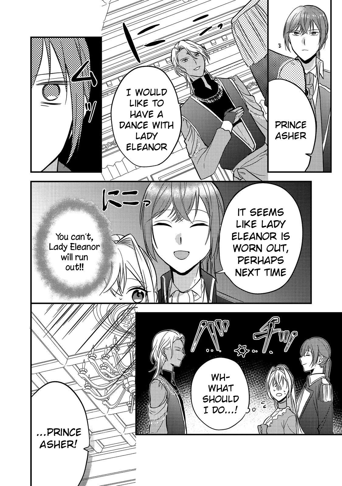 The Mind-Reading Villainess and the Mischievous Puppy Prince. Chapter 6 Page 26