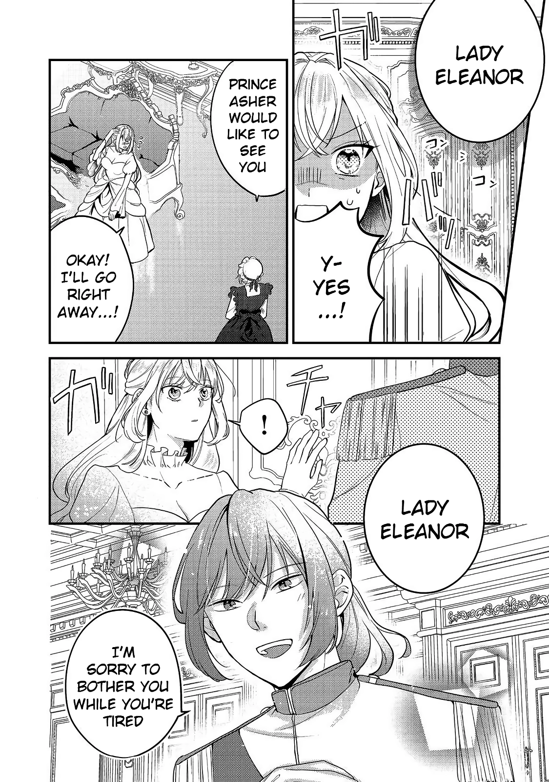 The Mind-Reading Villainess and the Mischievous Puppy Prince. Chapter 2 Page 4