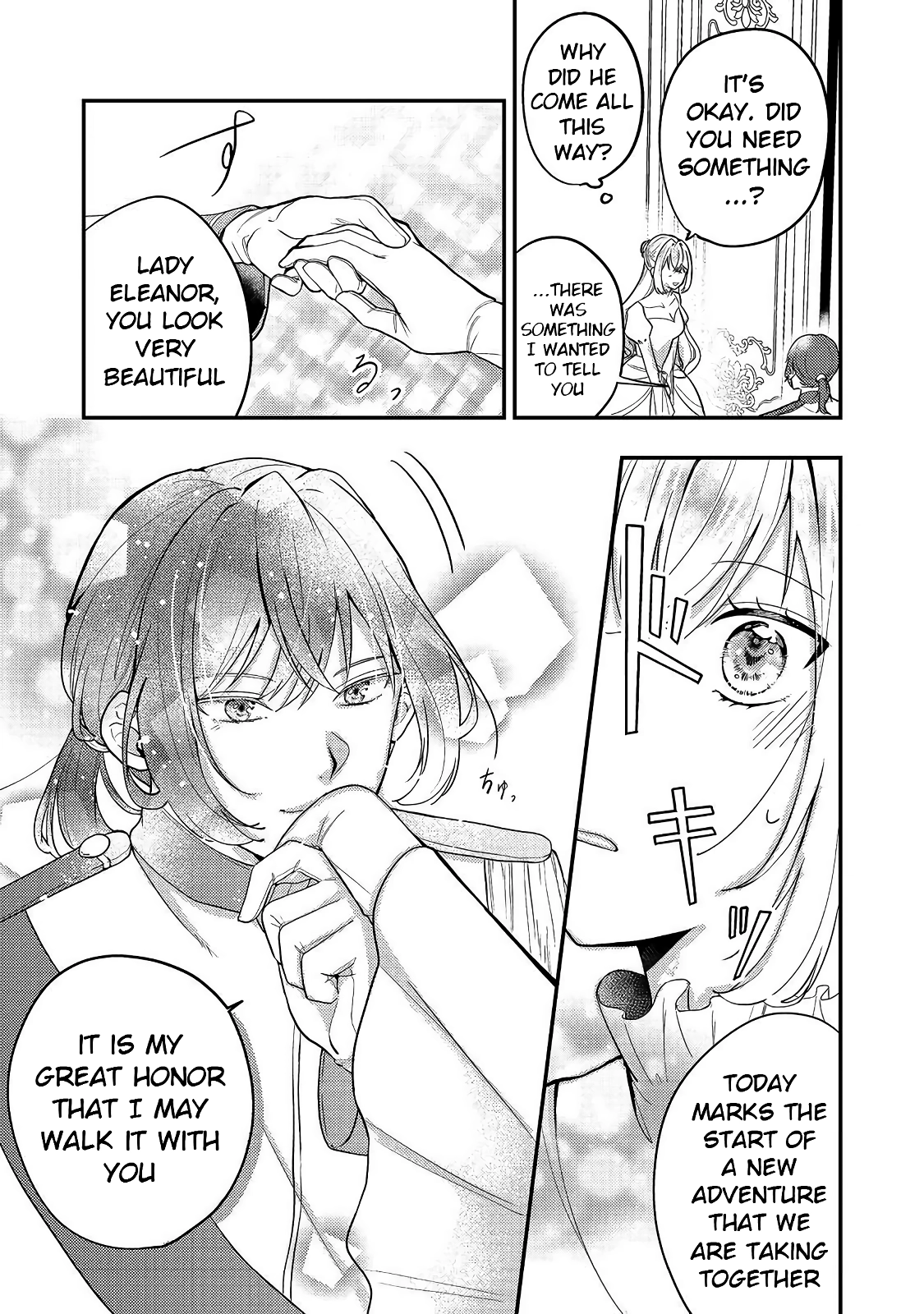 The Mind-Reading Villainess and the Mischievous Puppy Prince. Chapter 2 Page 5