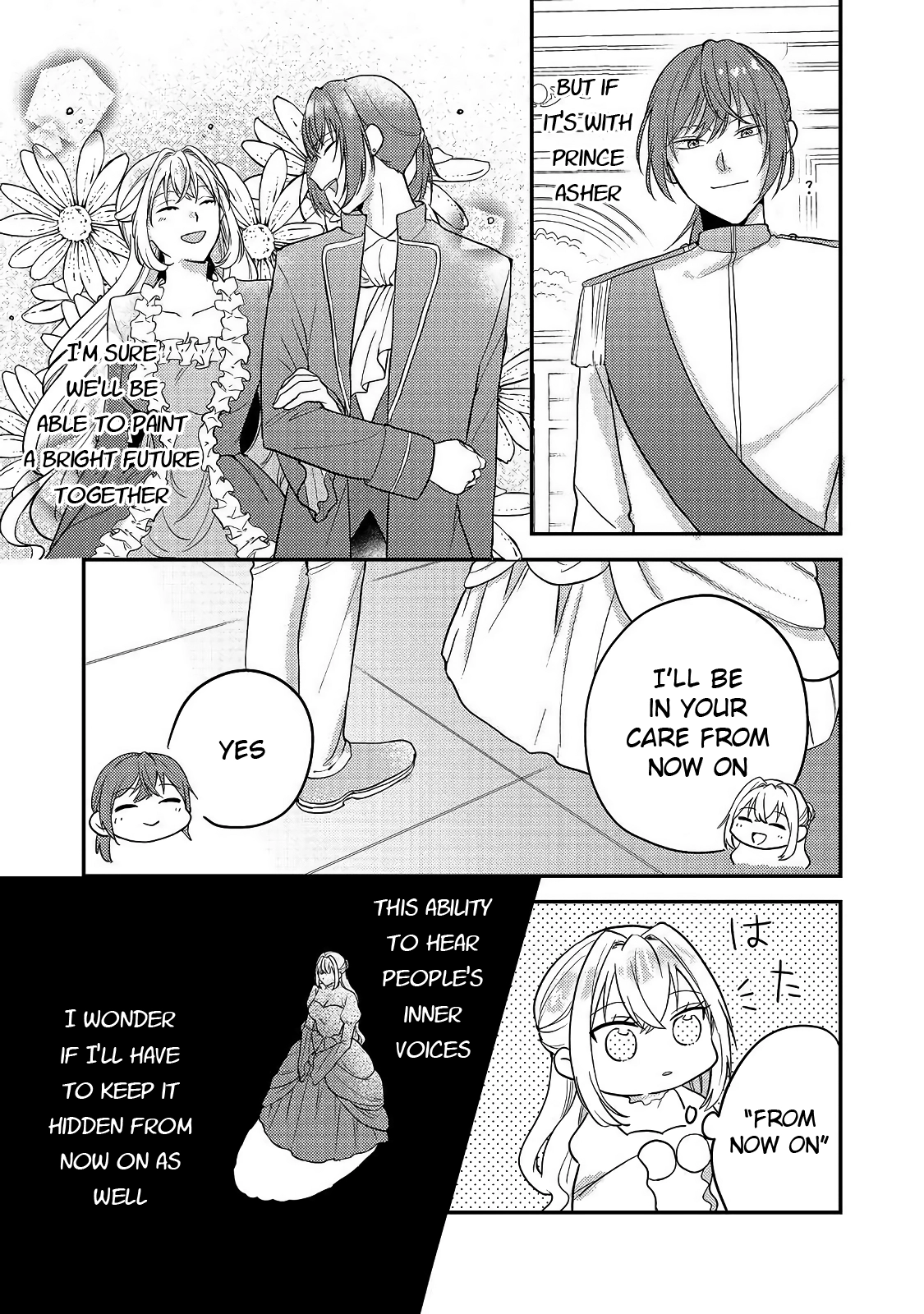 The Mind-Reading Villainess and the Mischievous Puppy Prince. Chapter 2 Page 7