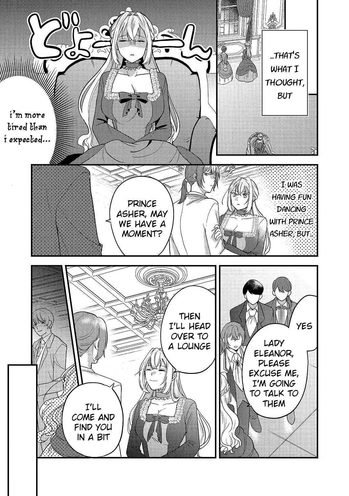 The Mind-Reading Villainess and the Mischievous Puppy Prince. Chapter 2 Page 17