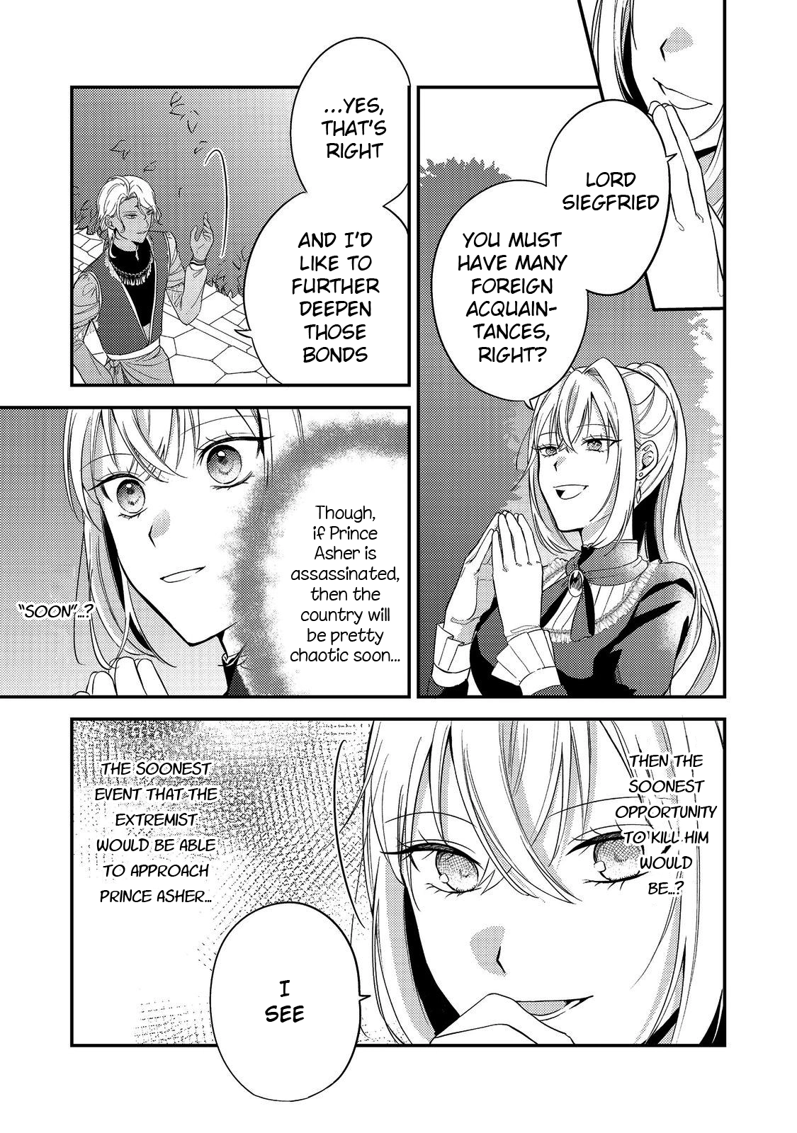 The Mind-Reading Villainess and the Mischievous Puppy Prince. Chapter 4 Page 7