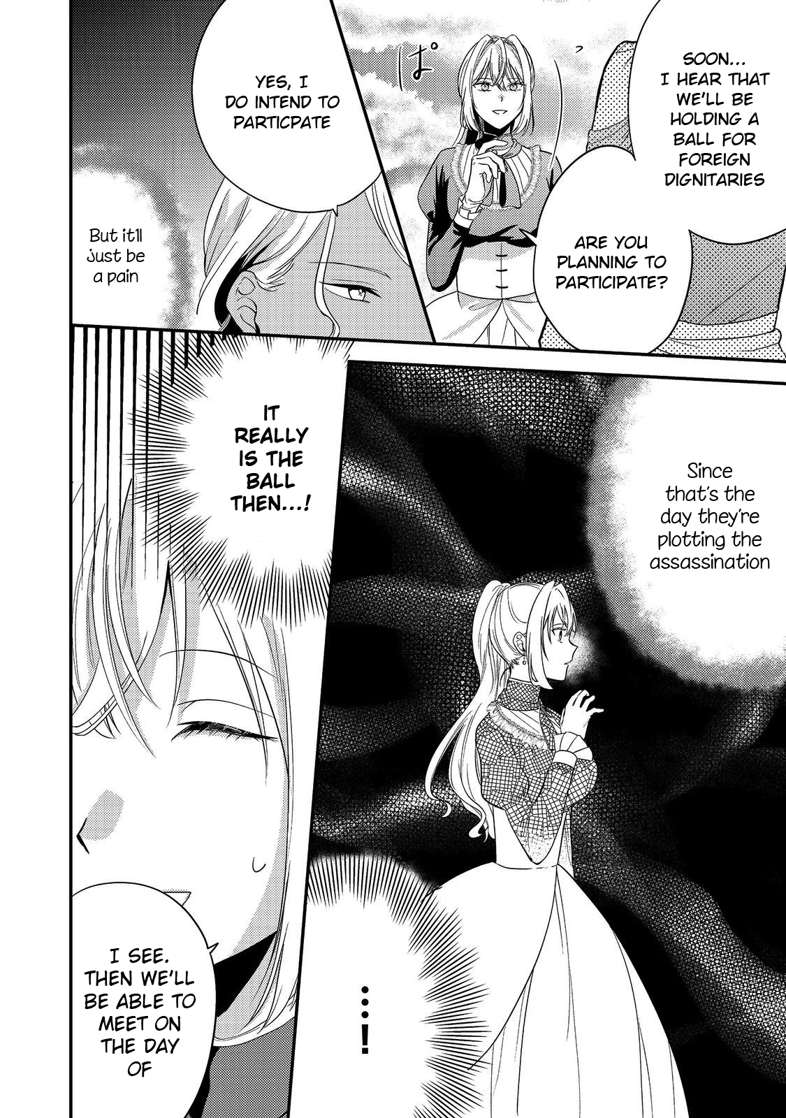 The Mind-Reading Villainess and the Mischievous Puppy Prince. Chapter 4 Page 8