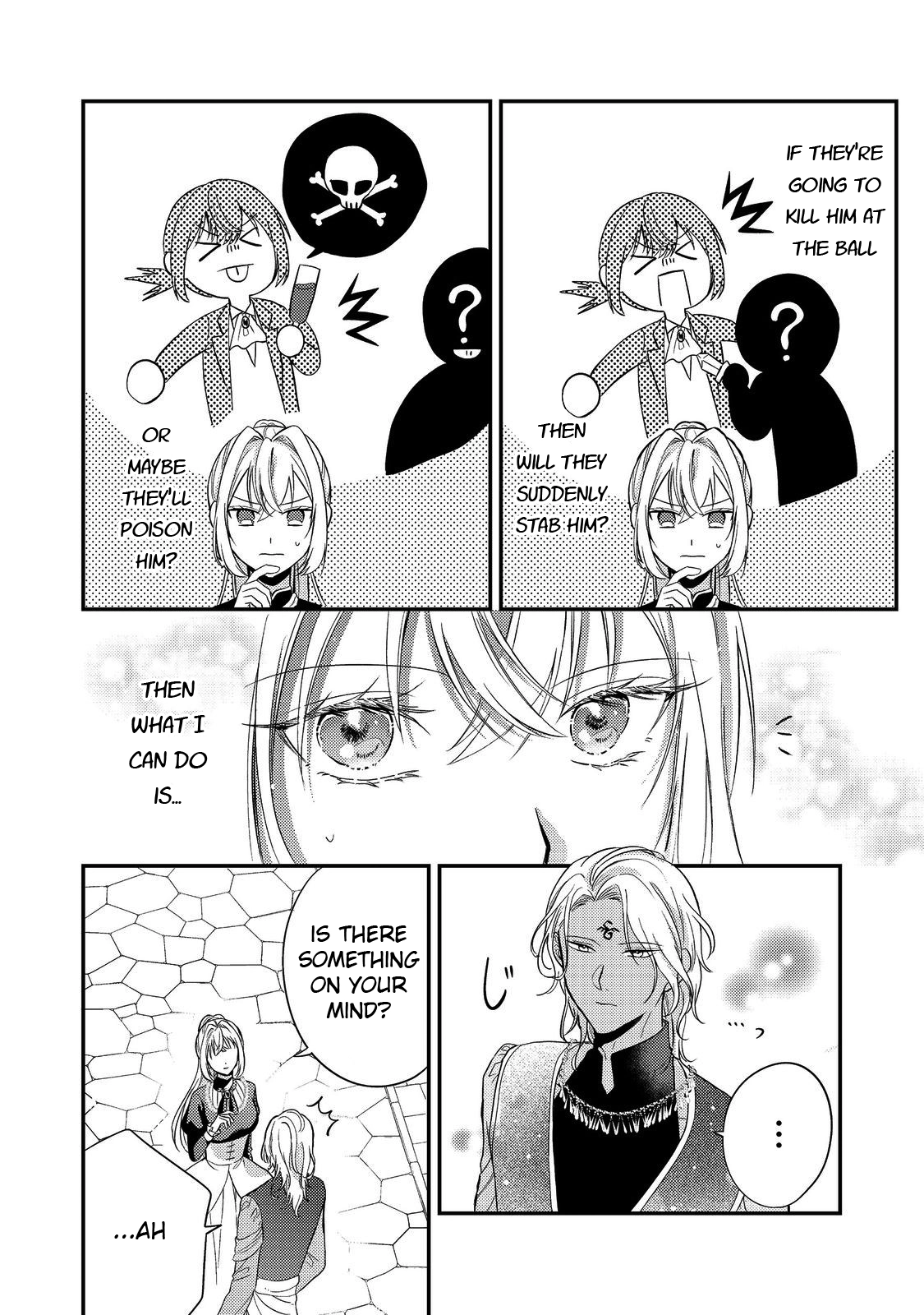 The Mind-Reading Villainess and the Mischievous Puppy Prince. Chapter 4 Page 10