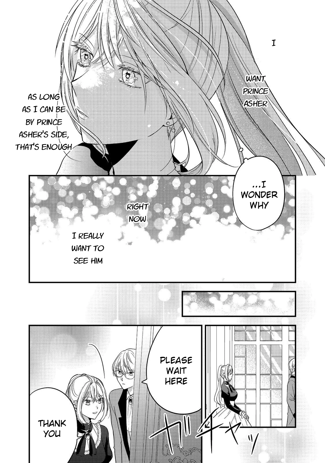 The Mind-Reading Villainess and the Mischievous Puppy Prince. Chapter 4 Page 15