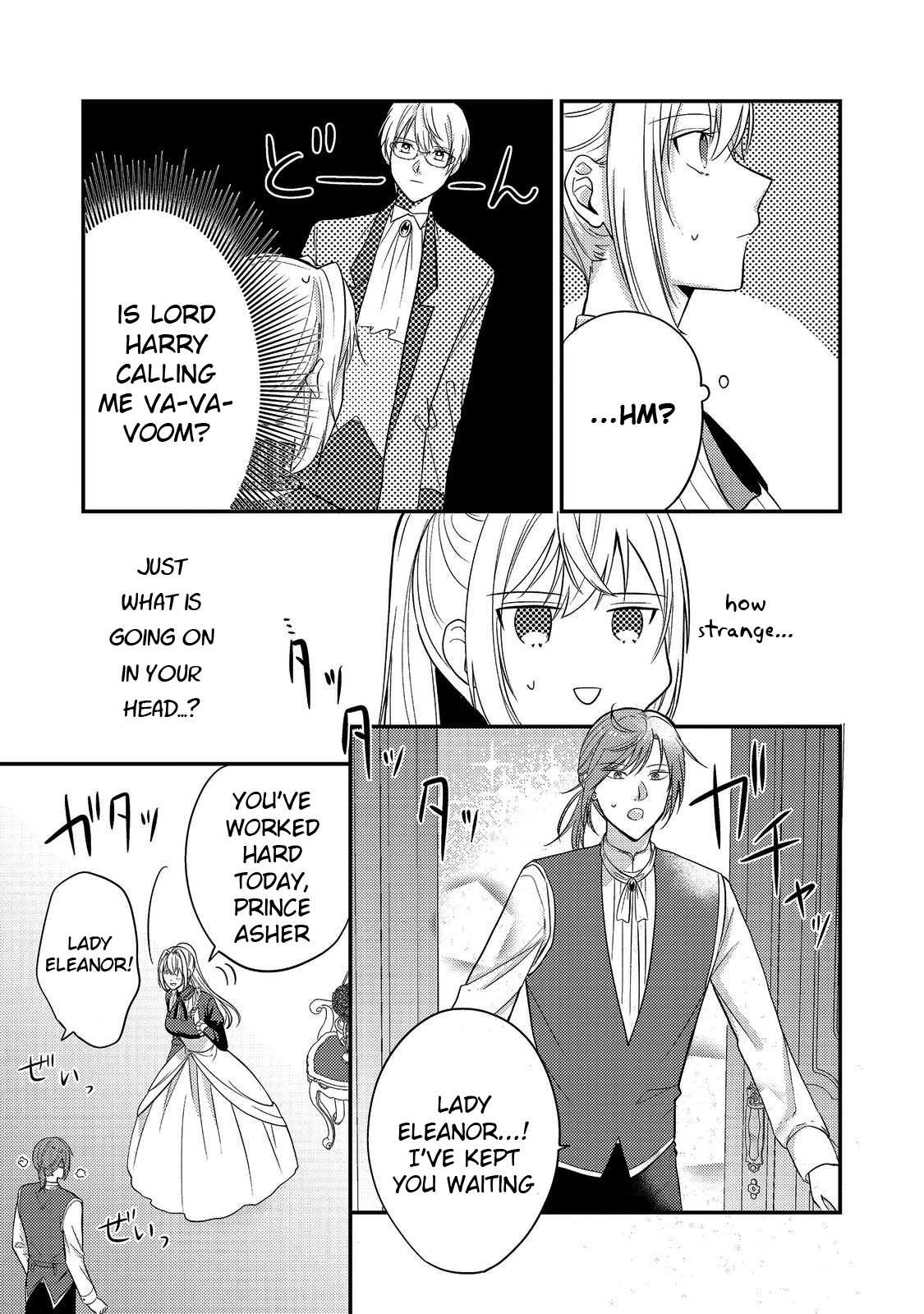 The Mind-Reading Villainess and the Mischievous Puppy Prince. Chapter 4 Page 17