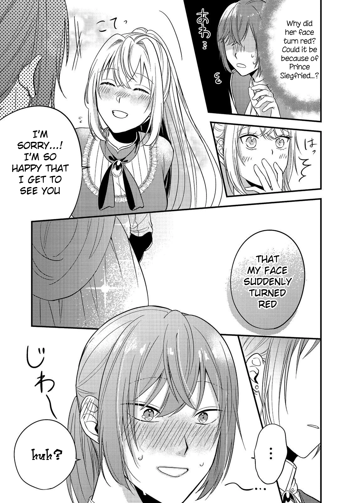 The Mind-Reading Villainess and the Mischievous Puppy Prince. Chapter 4 Page 21