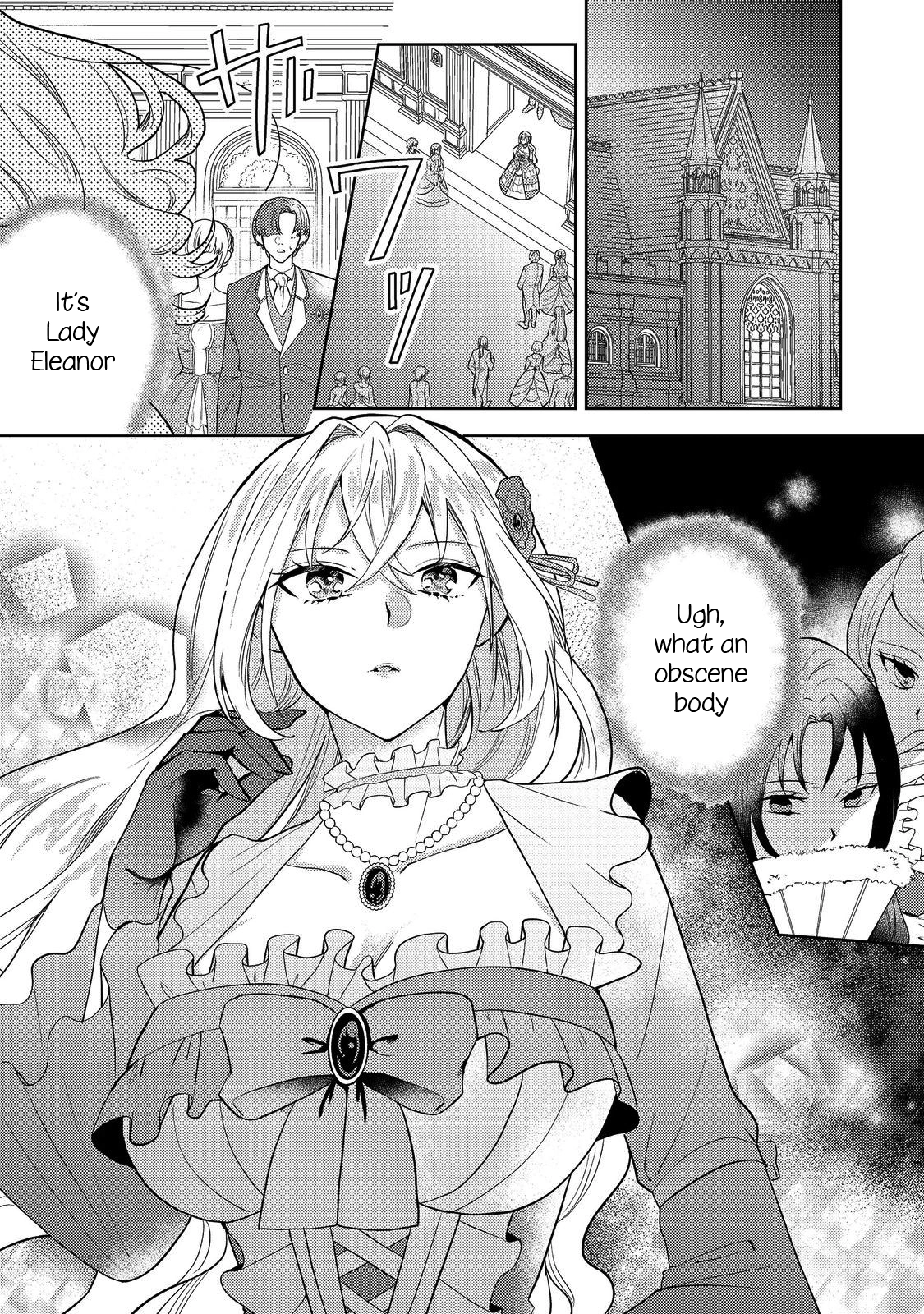 The Mind-Reading Villainess and the Mischievous Puppy Prince. Chapter 1 Page 3