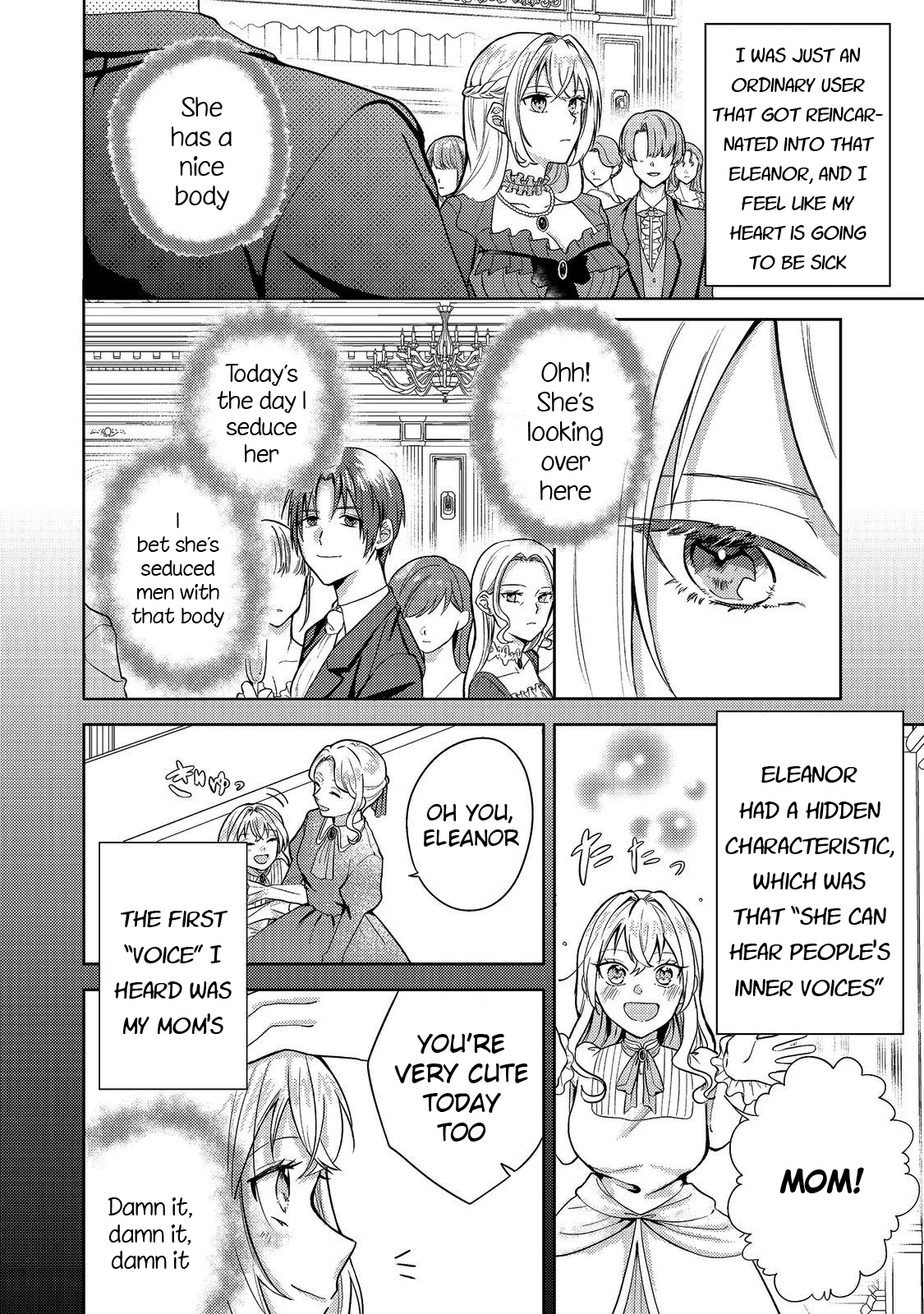 The Mind-Reading Villainess and the Mischievous Puppy Prince. Chapter 1 Page 6