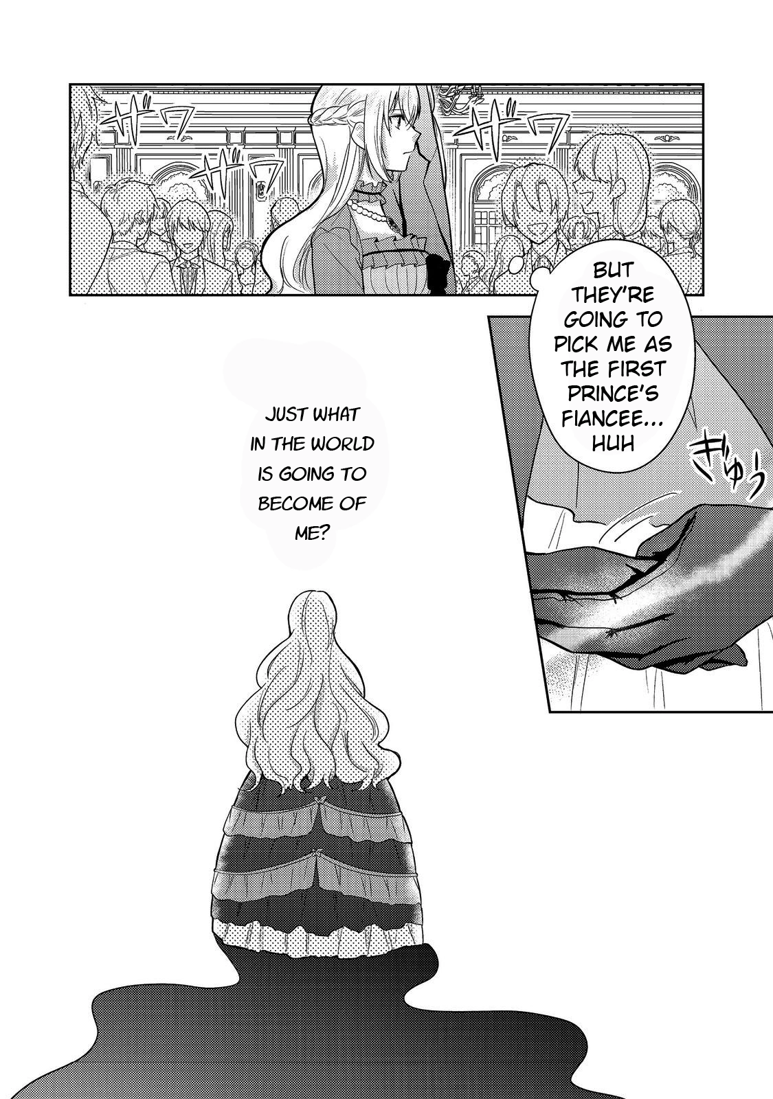 The Mind-Reading Villainess and the Mischievous Puppy Prince. Chapter 1 Page 12