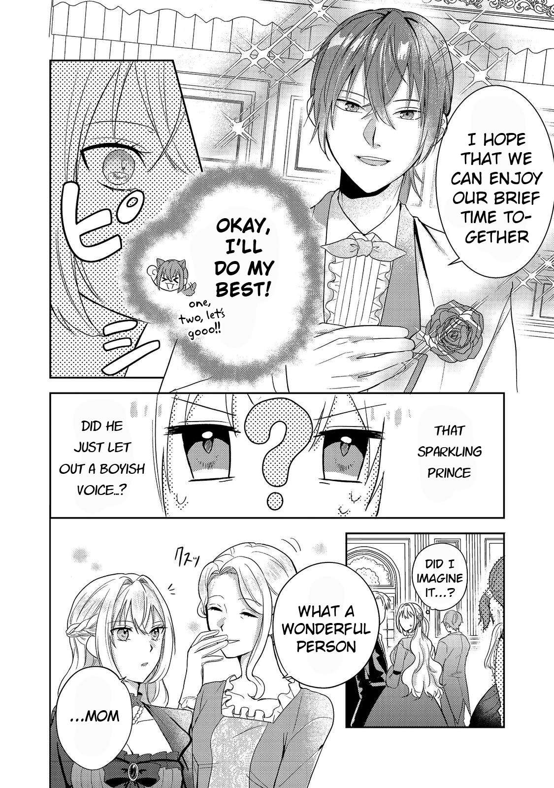 The Mind-Reading Villainess and the Mischievous Puppy Prince. Chapter 1 Page 17