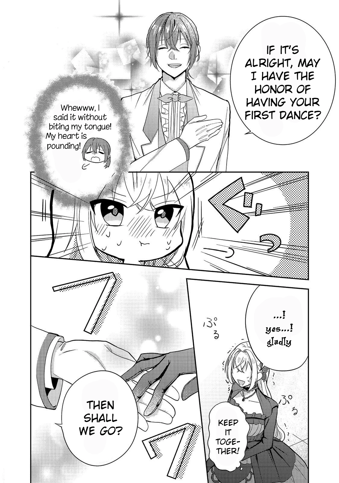 The Mind-Reading Villainess and the Mischievous Puppy Prince. Chapter 1 Page 19