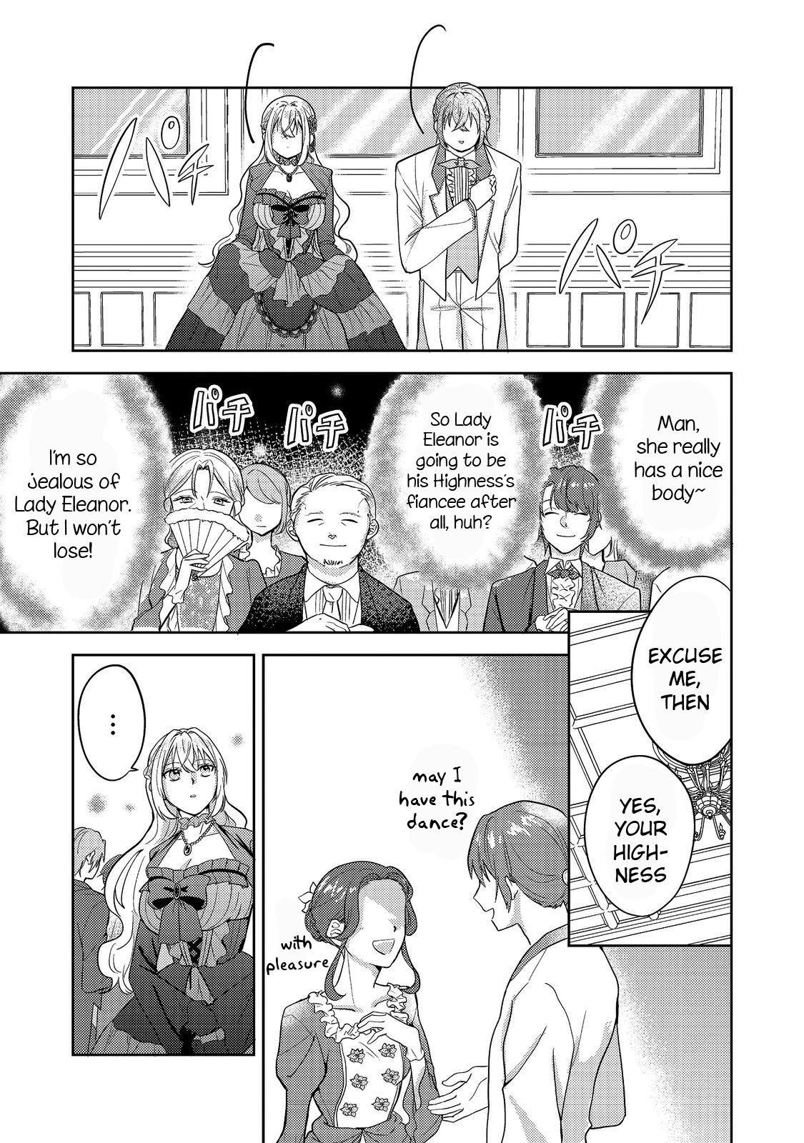 The Mind-Reading Villainess and the Mischievous Puppy Prince. Chapter 1 Page 24