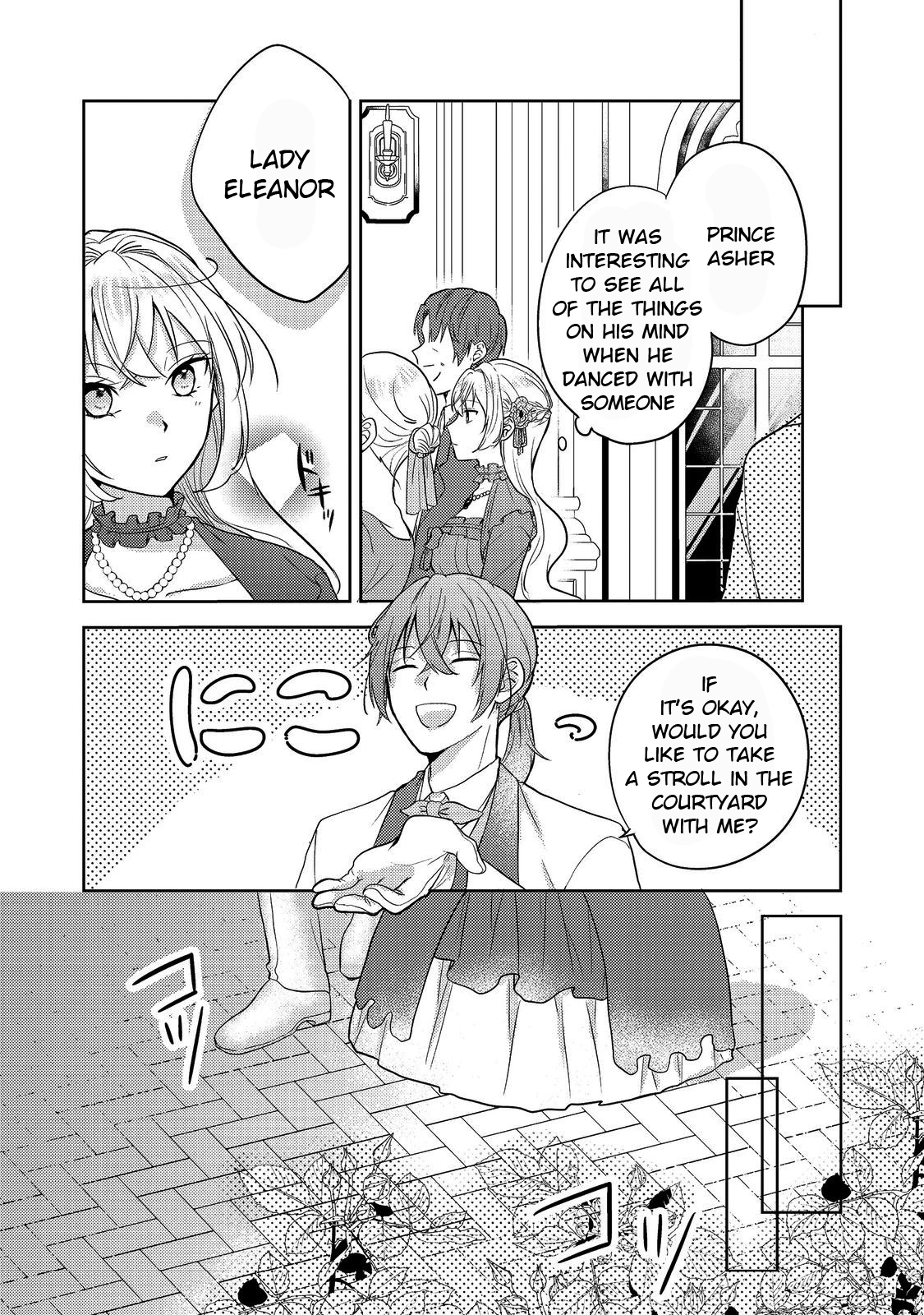 The Mind-Reading Villainess and the Mischievous Puppy Prince. Chapter 1 Page 25