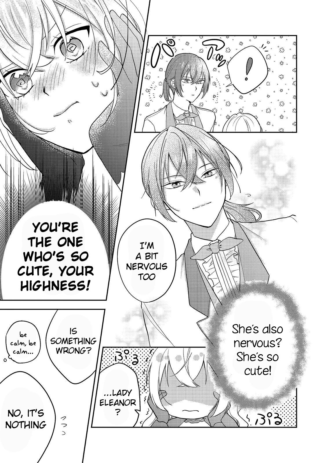 The Mind-Reading Villainess and the Mischievous Puppy Prince. Chapter 1 Page 30